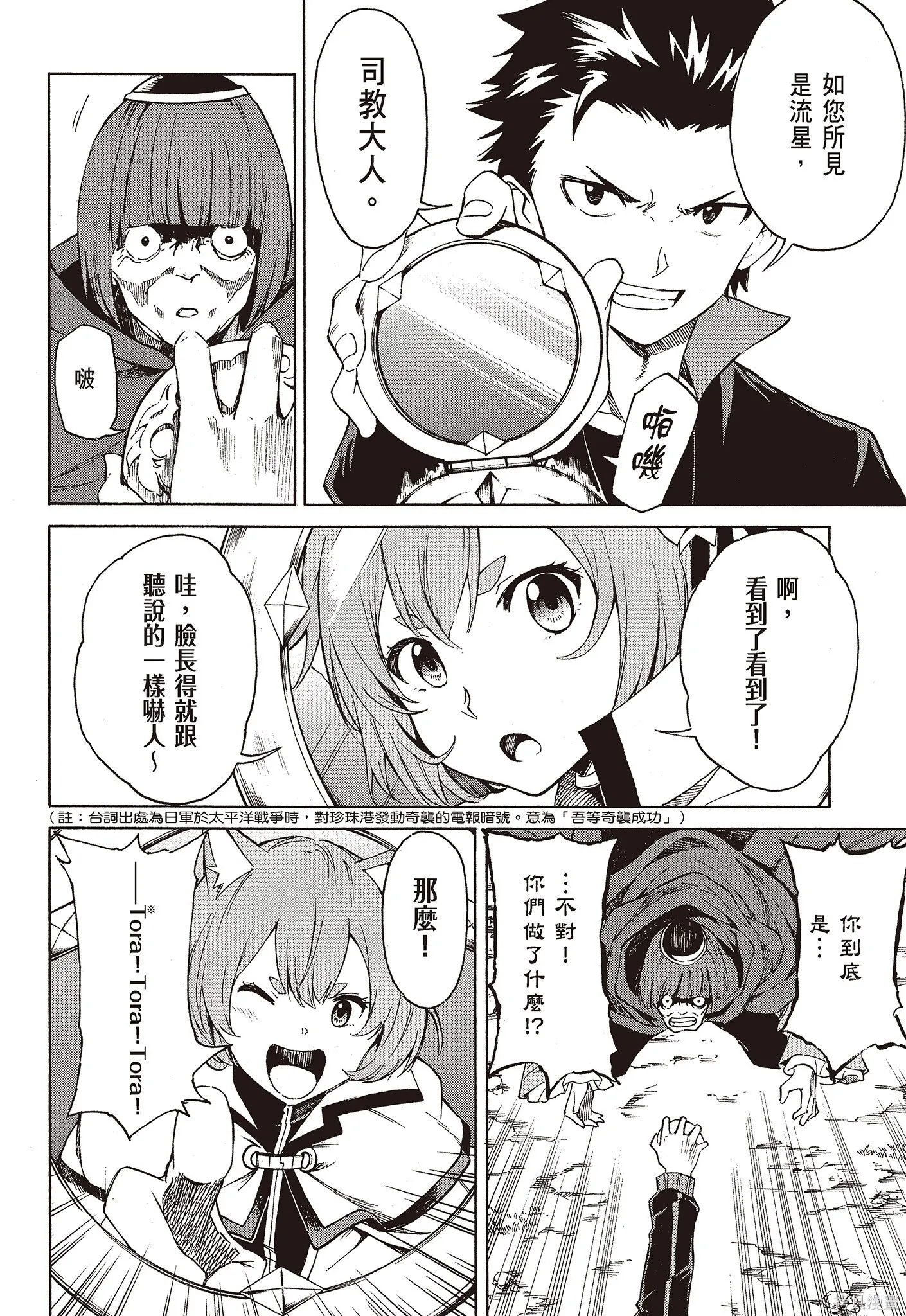 第9卷137