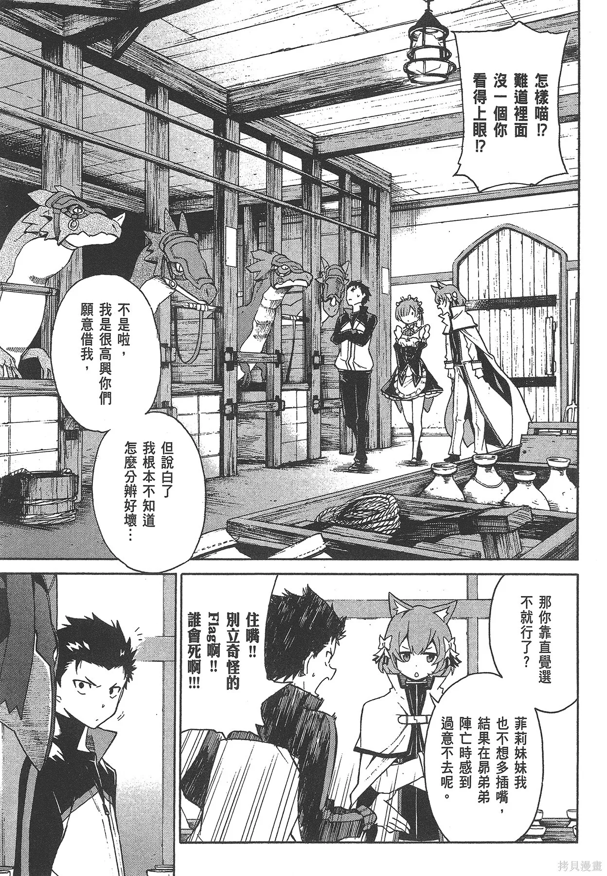 第6卷41
