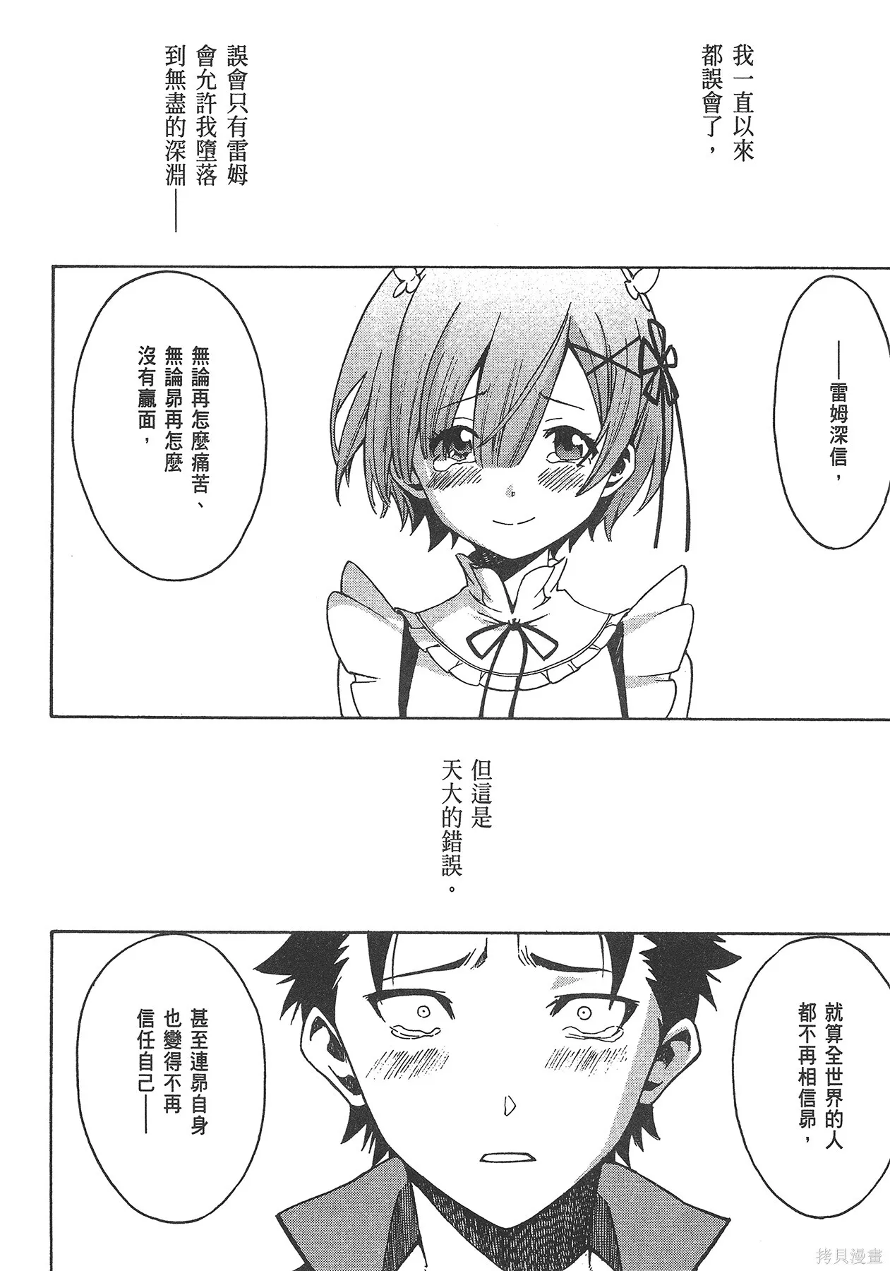 第5卷125