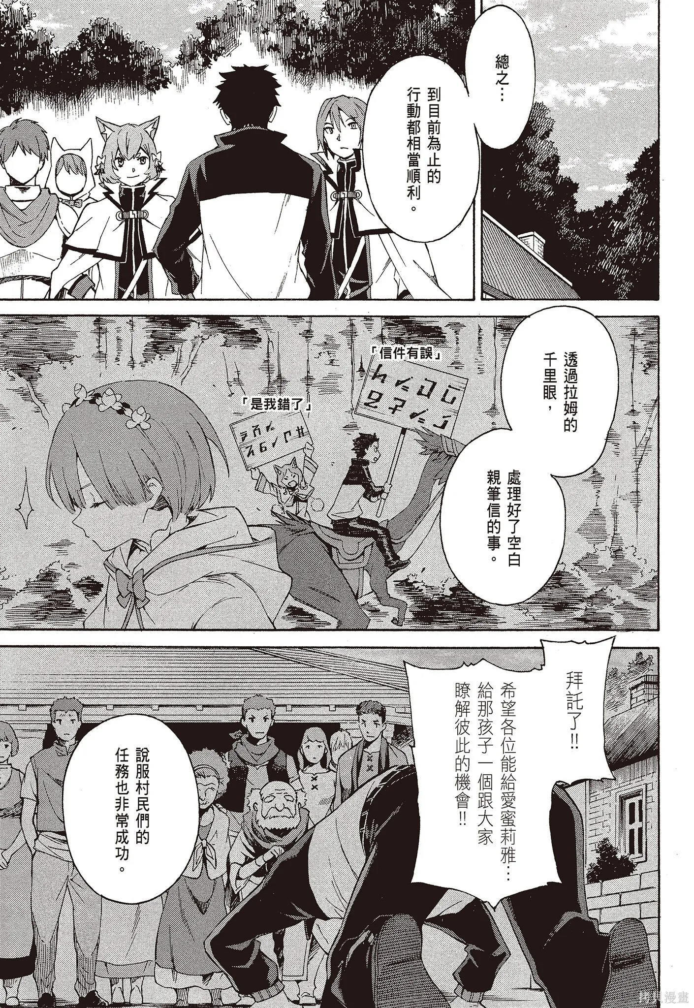 第9卷124