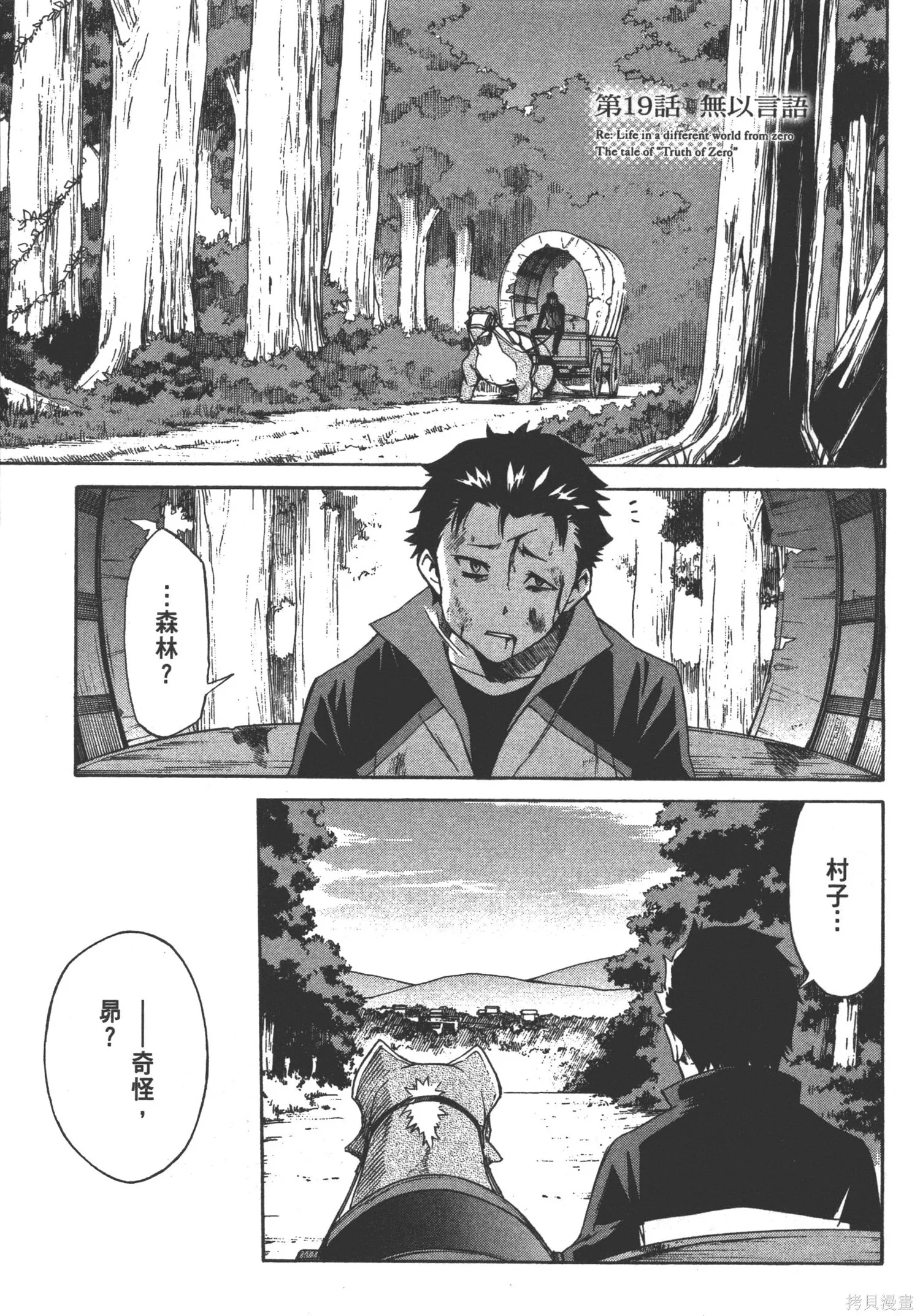 第5卷4