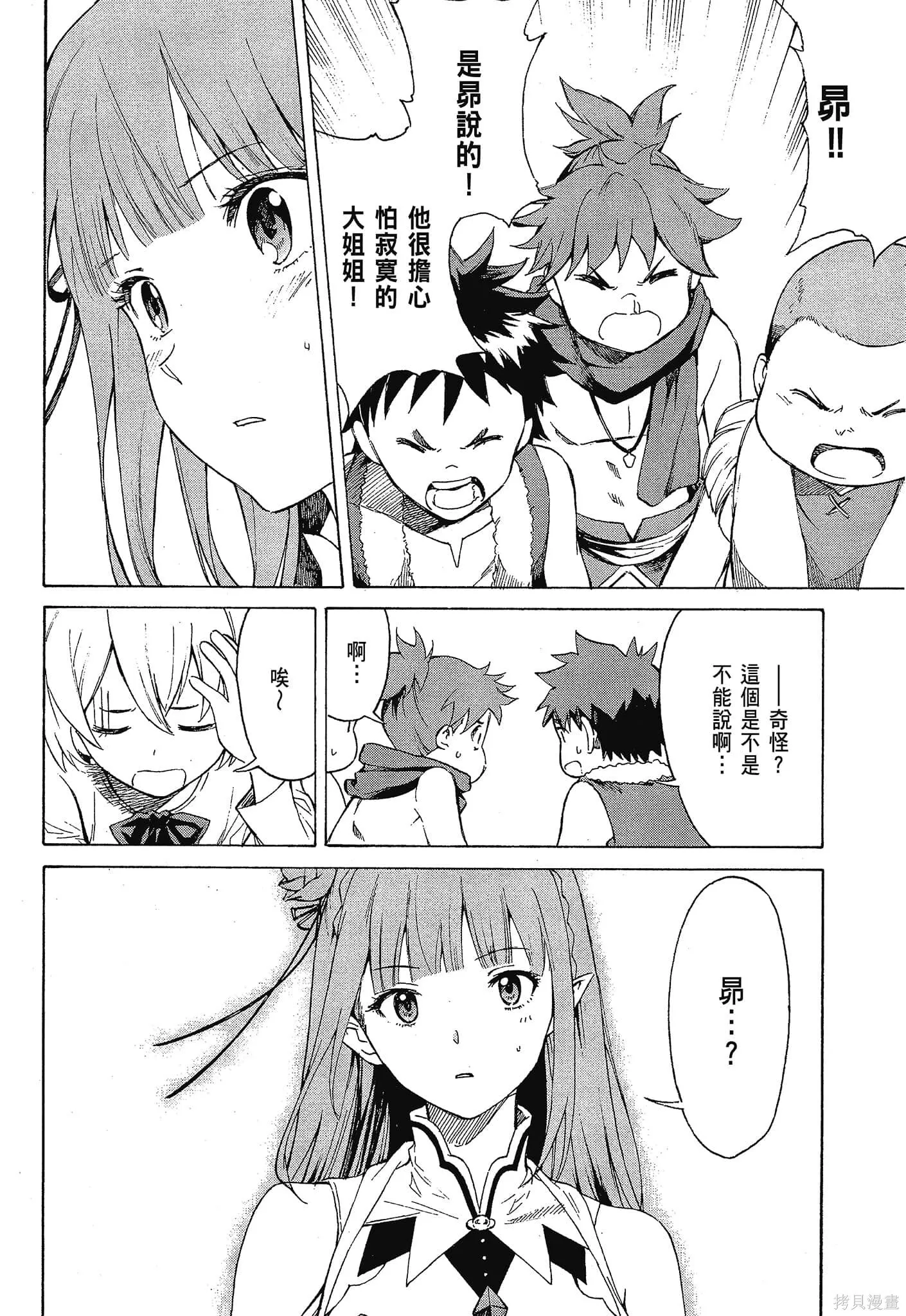第10卷123