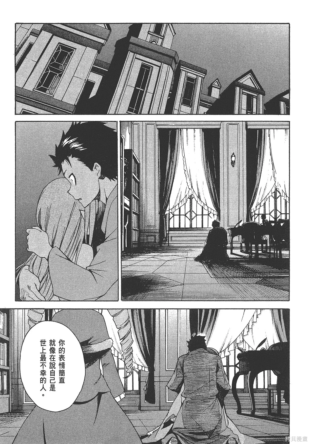 第5卷34