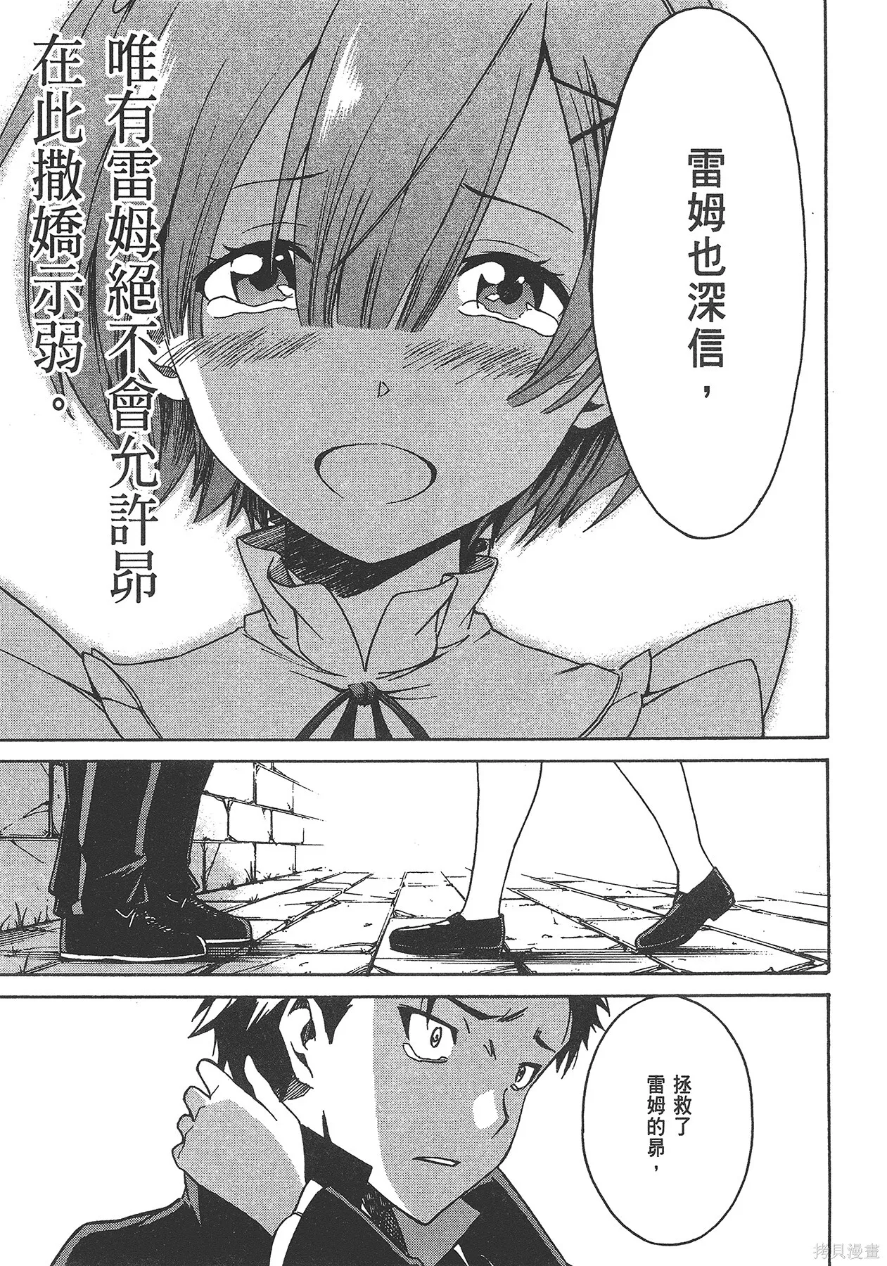 第5卷126