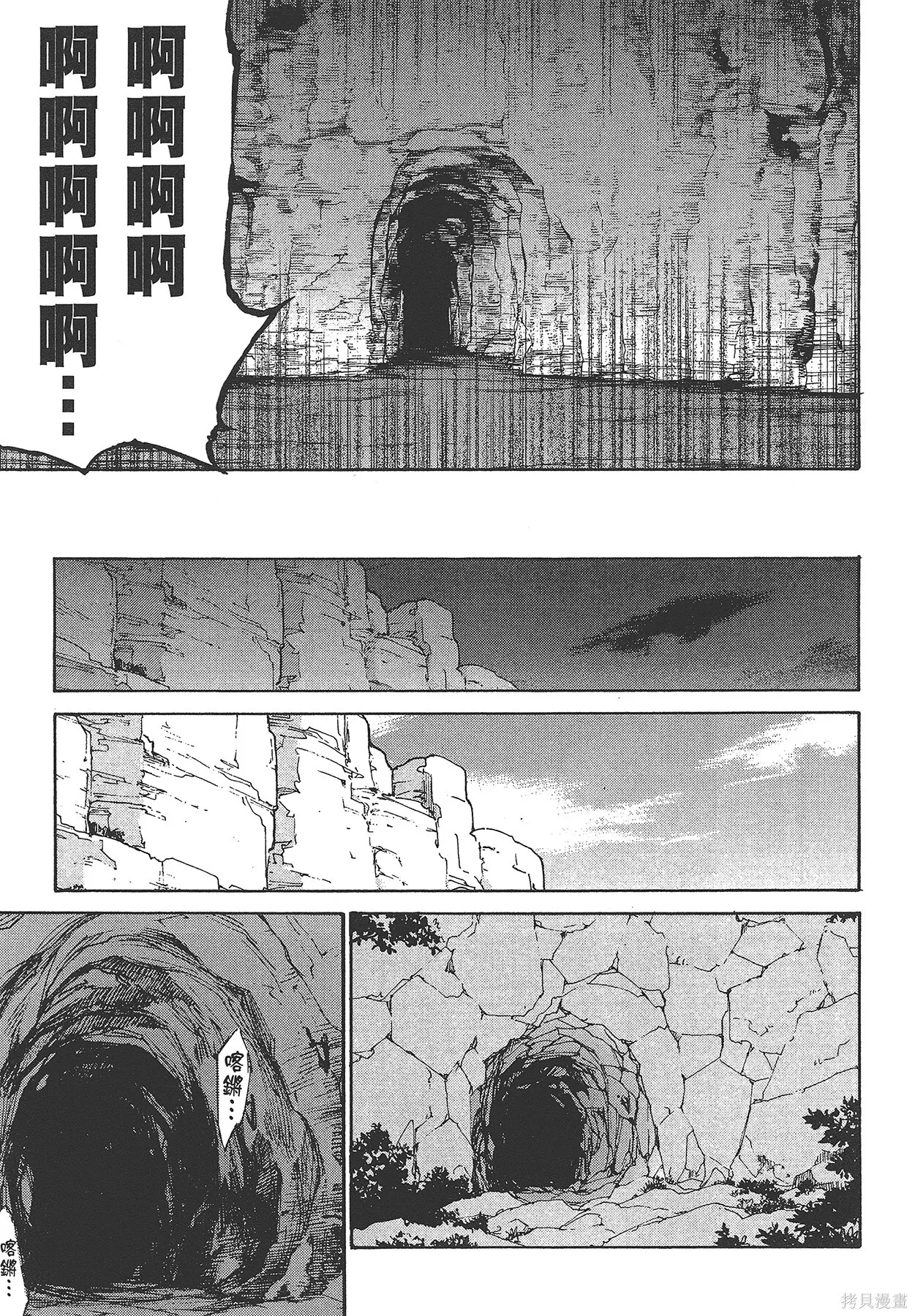 第4卷13