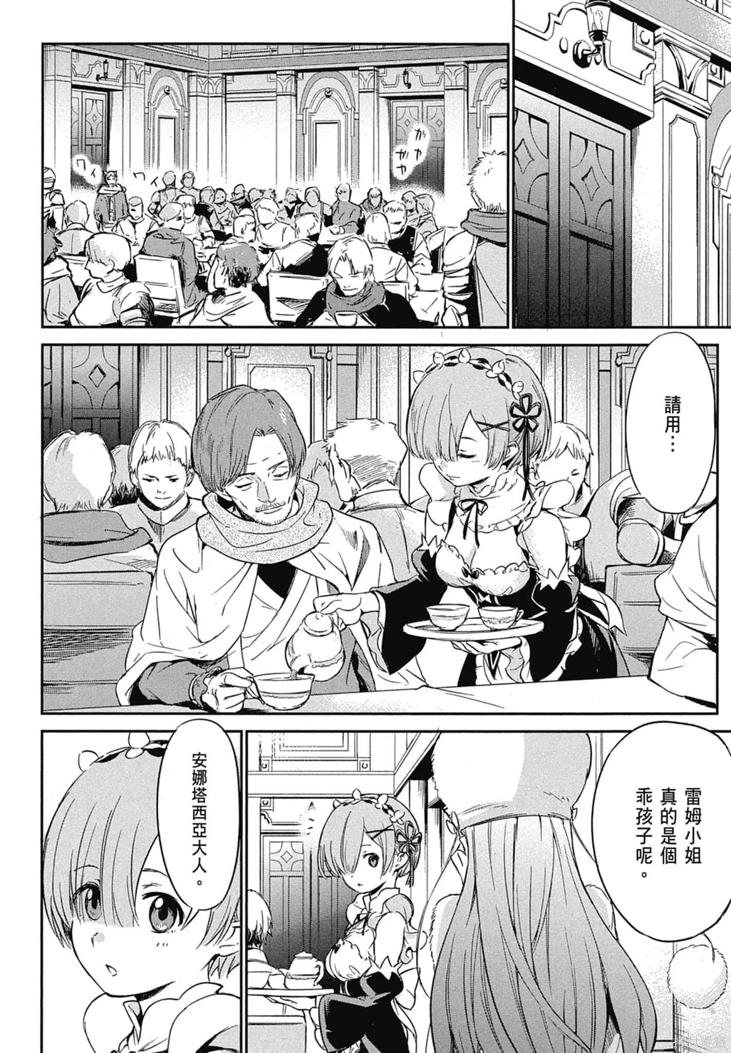第11卷135