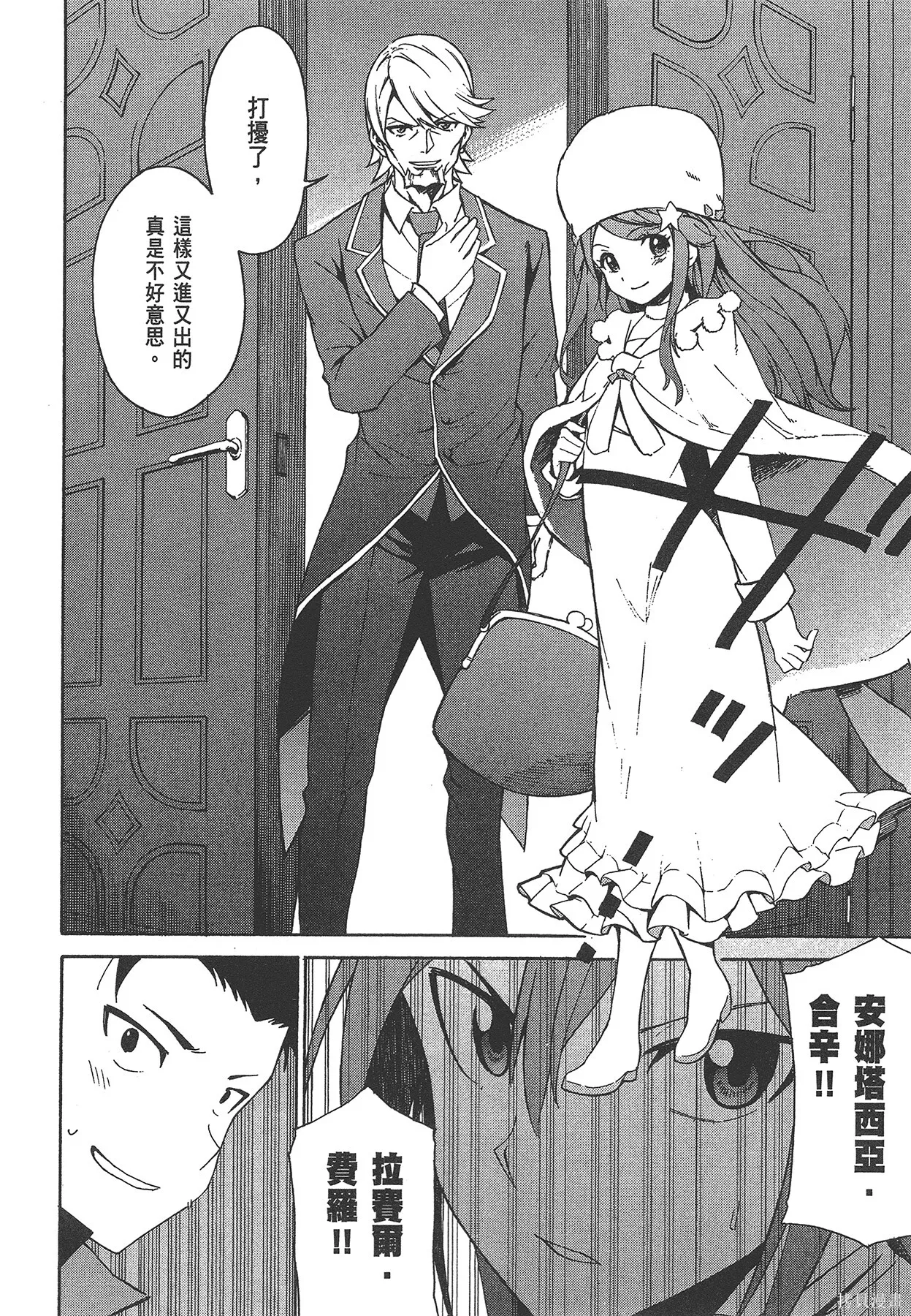 第6卷21