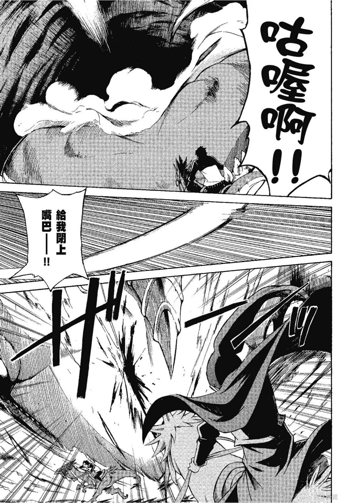 第7卷14