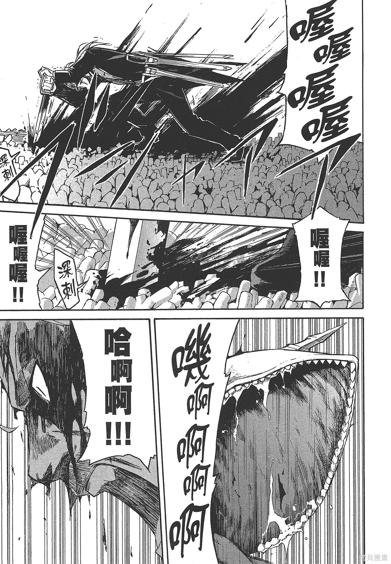 第6卷119