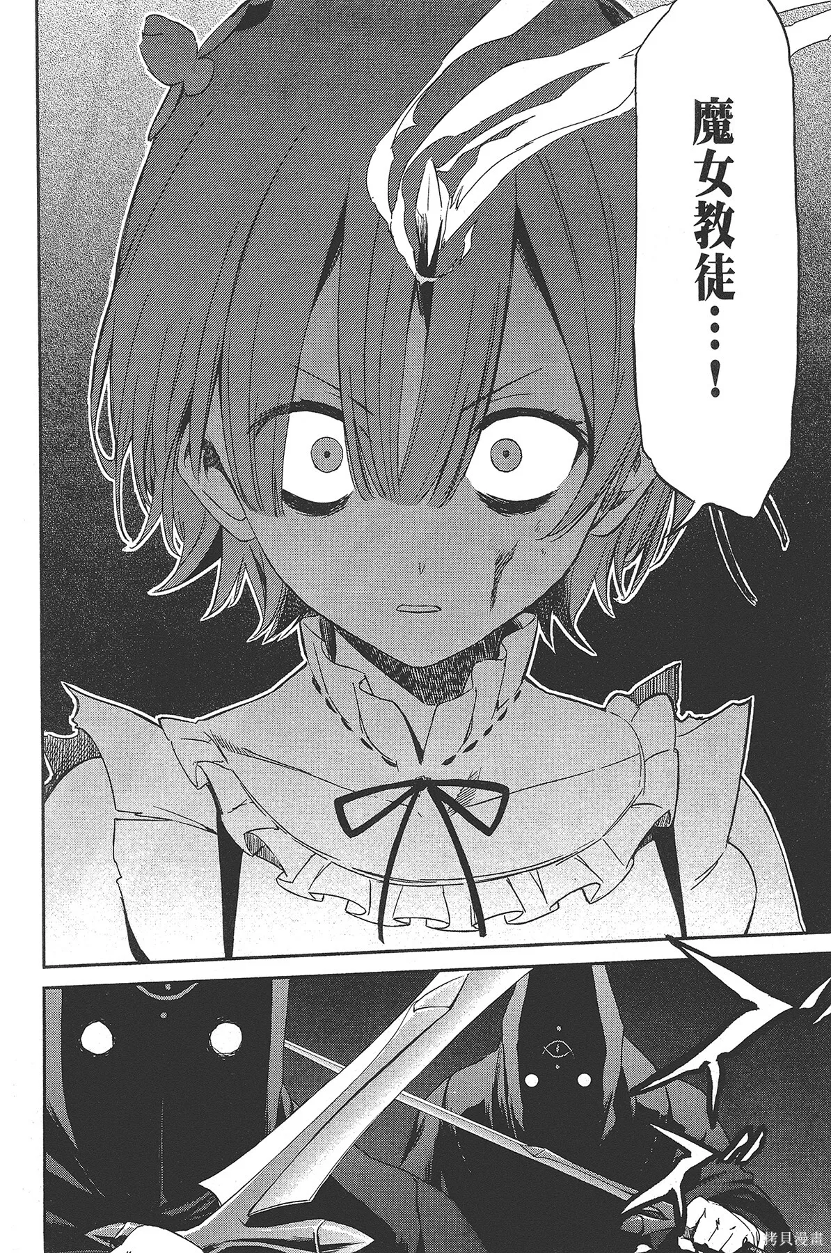 第3卷102