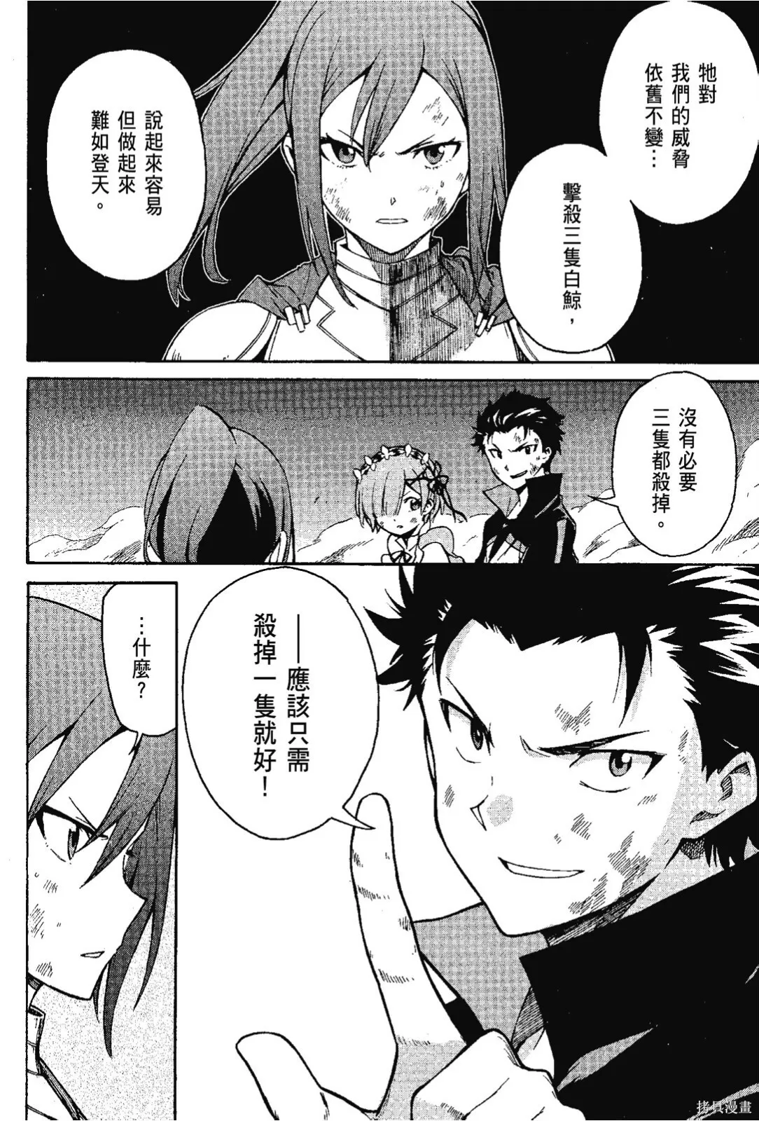 第7卷39