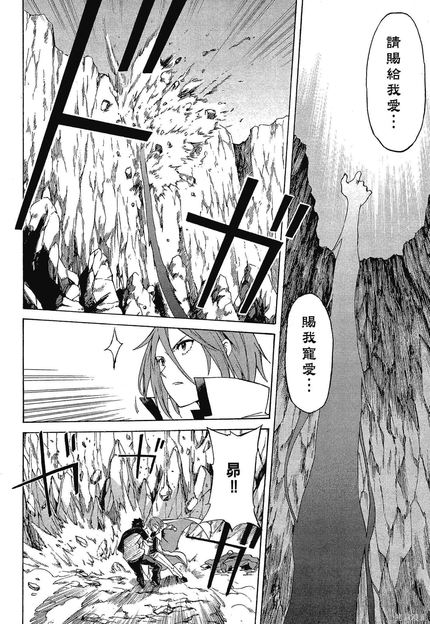 第10卷67