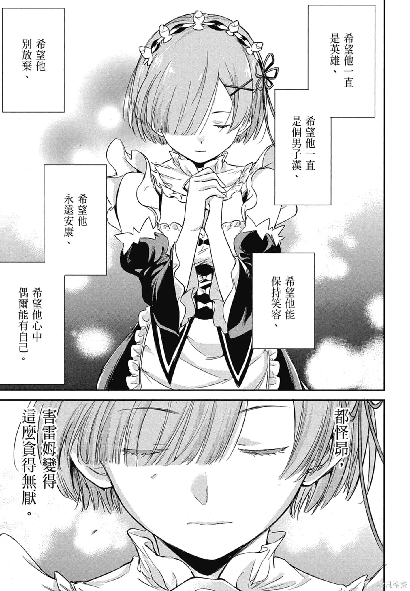 第11卷148