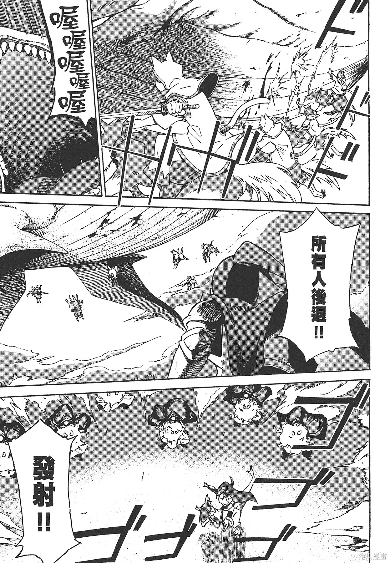 第6卷125
