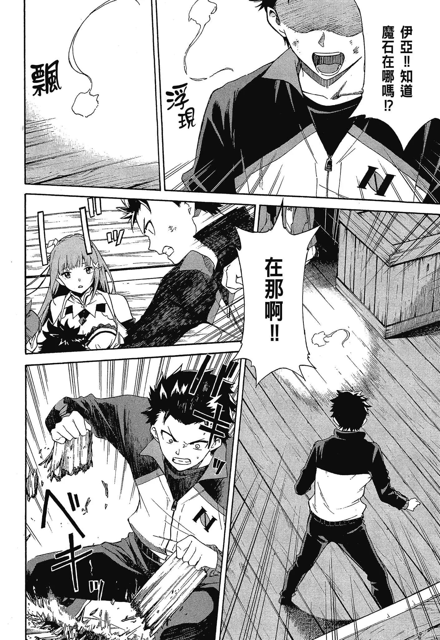 第10卷131