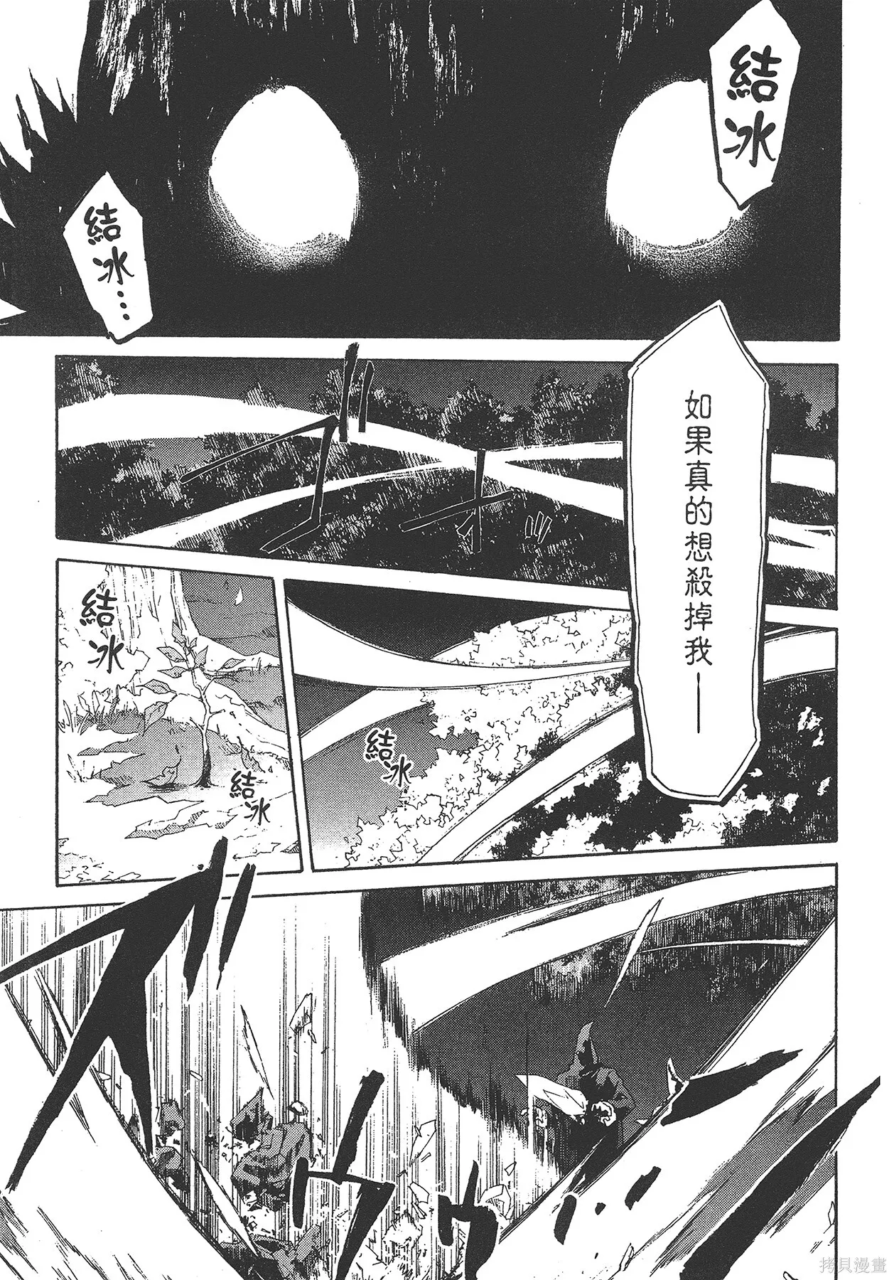第5卷56
