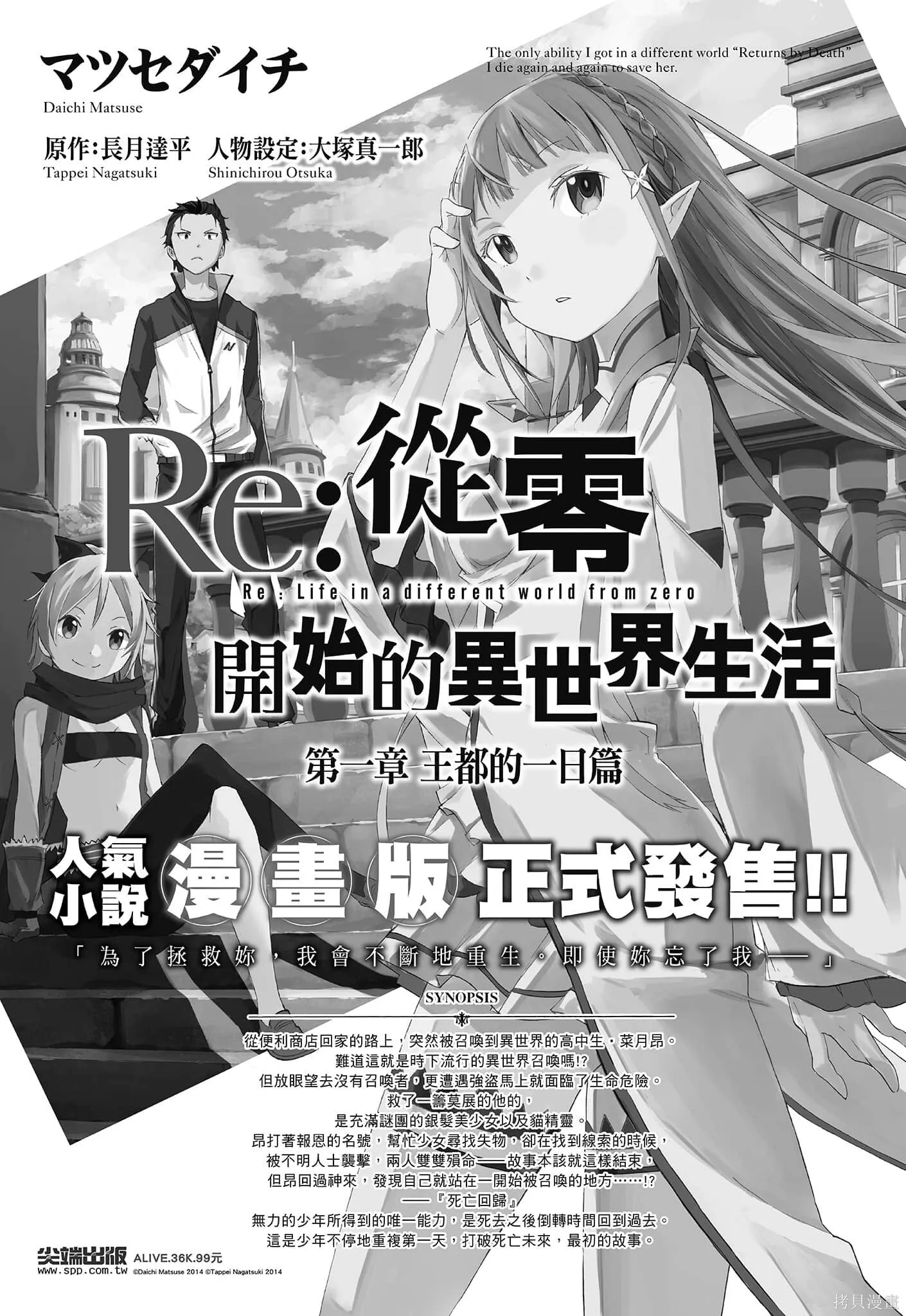 第10卷177