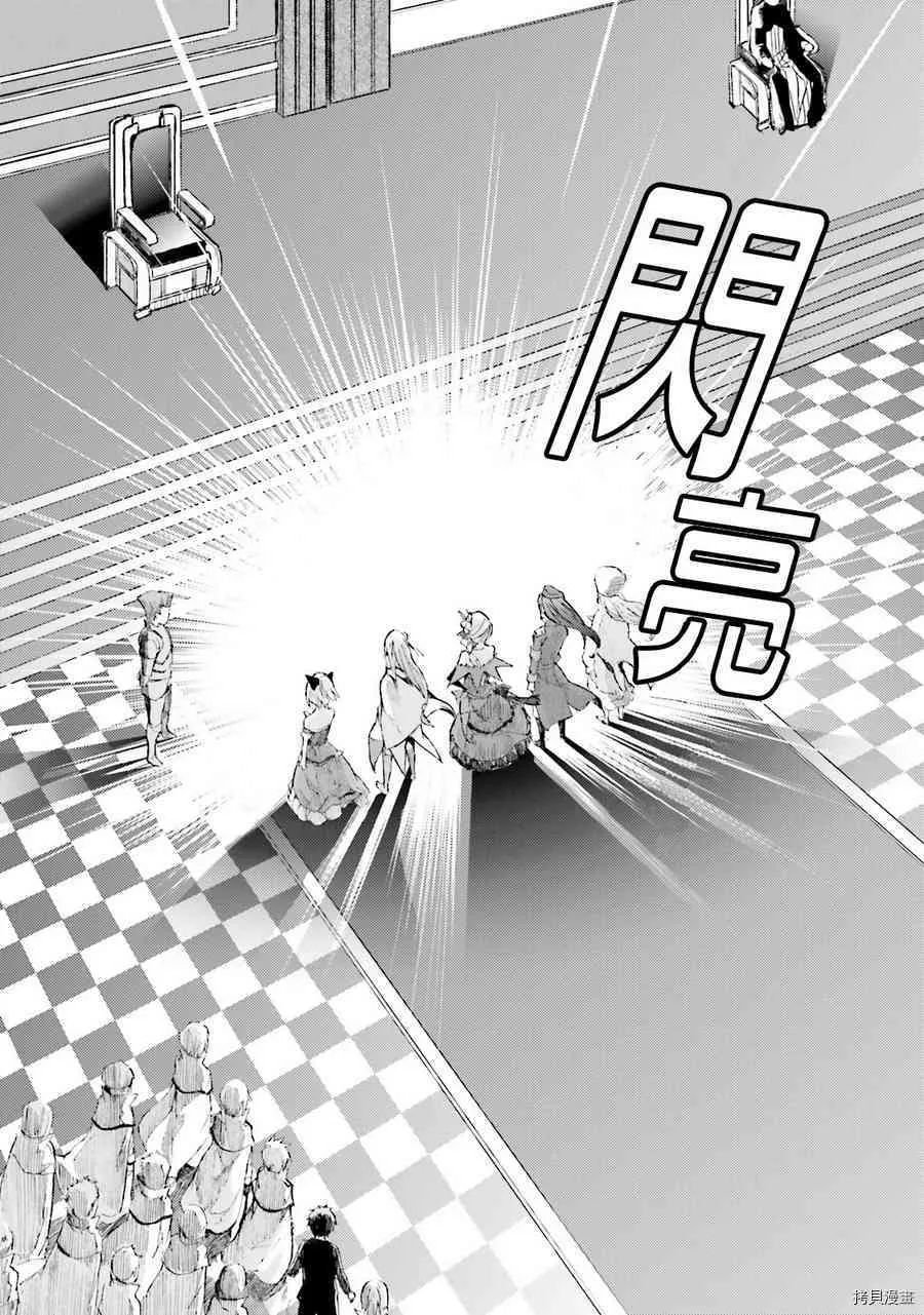 第05话4