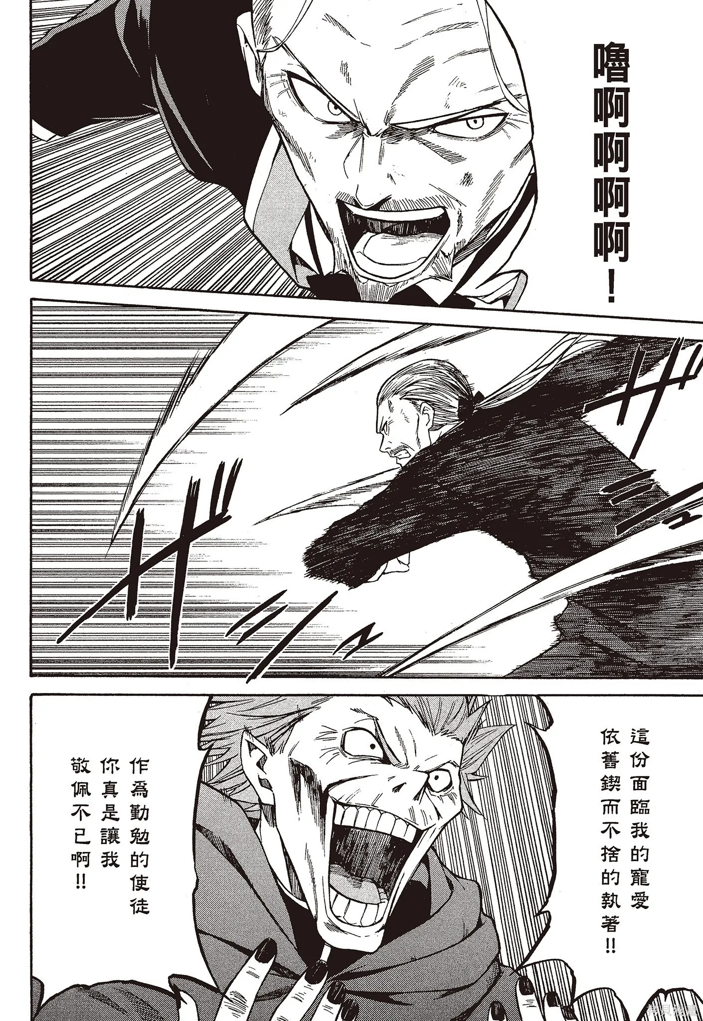 第9卷13