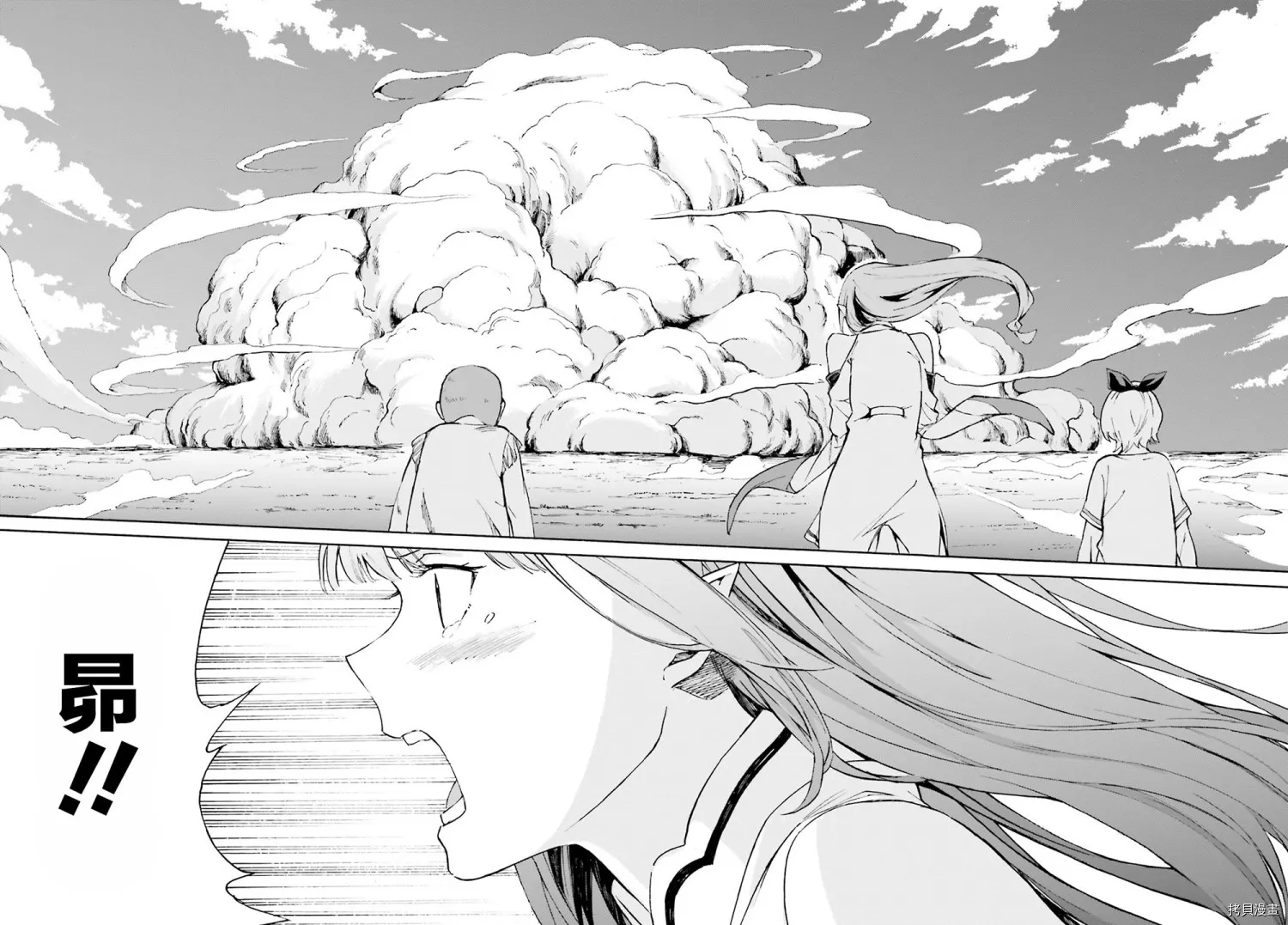 第48话14