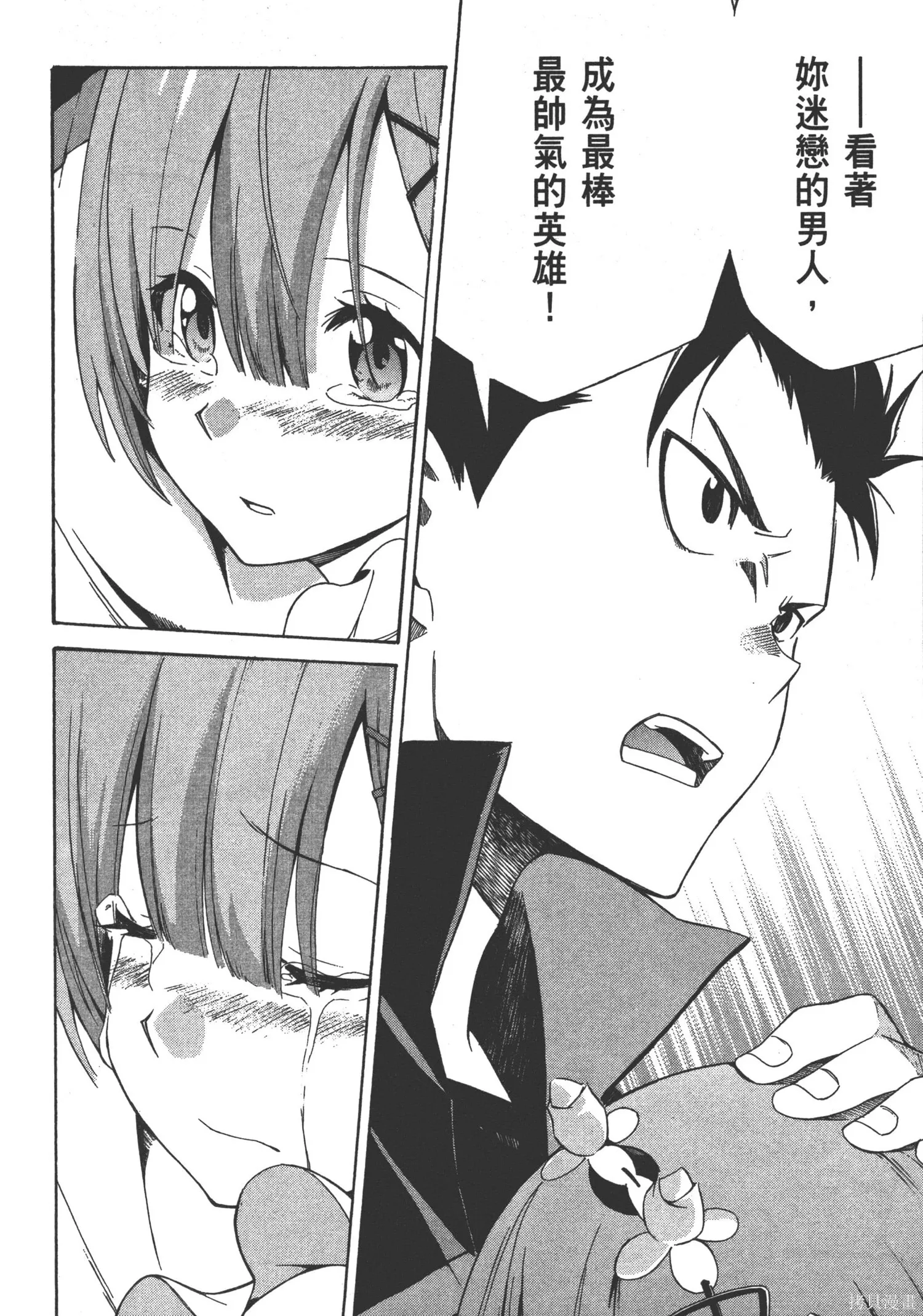 第5卷139