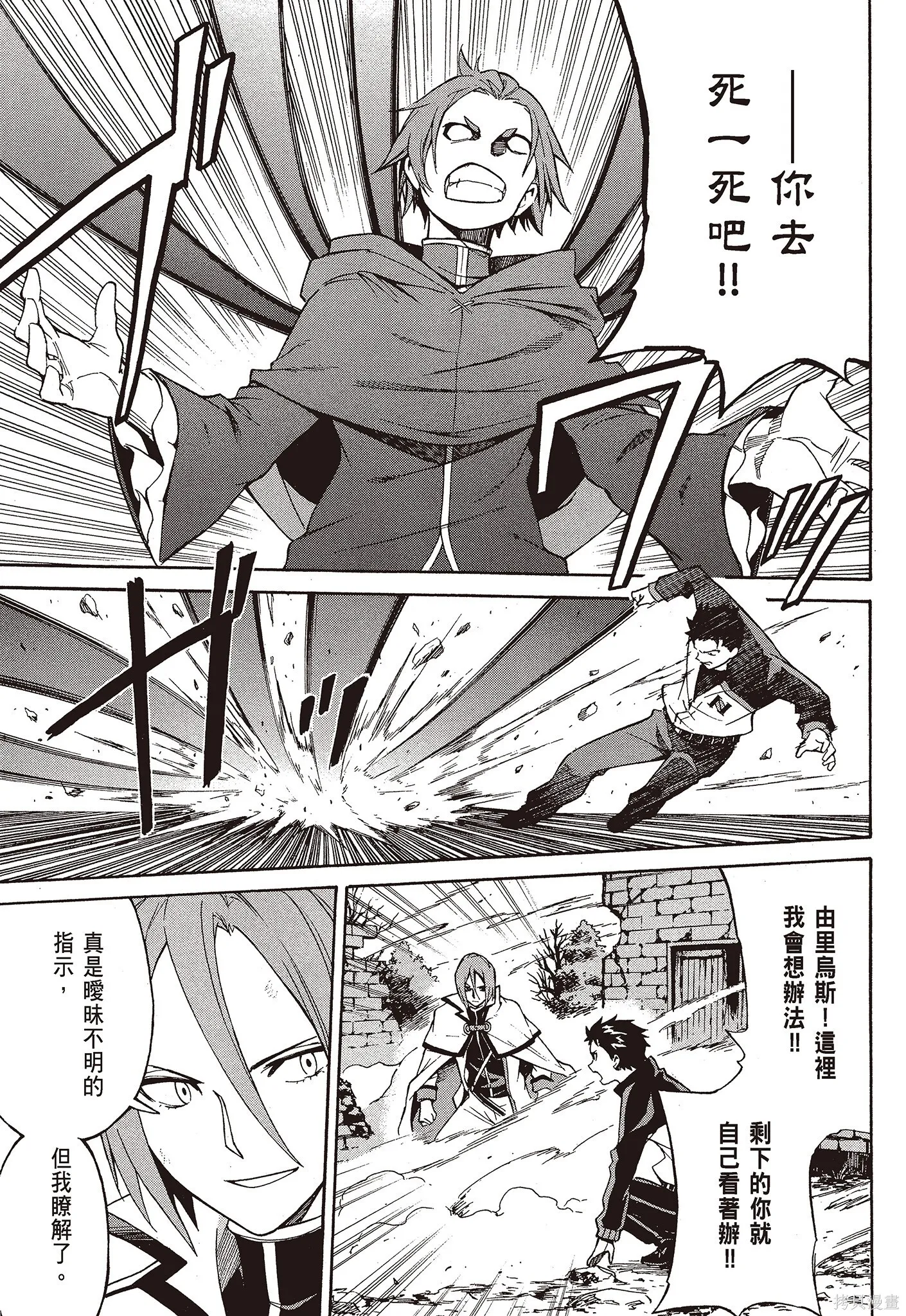 第9卷22