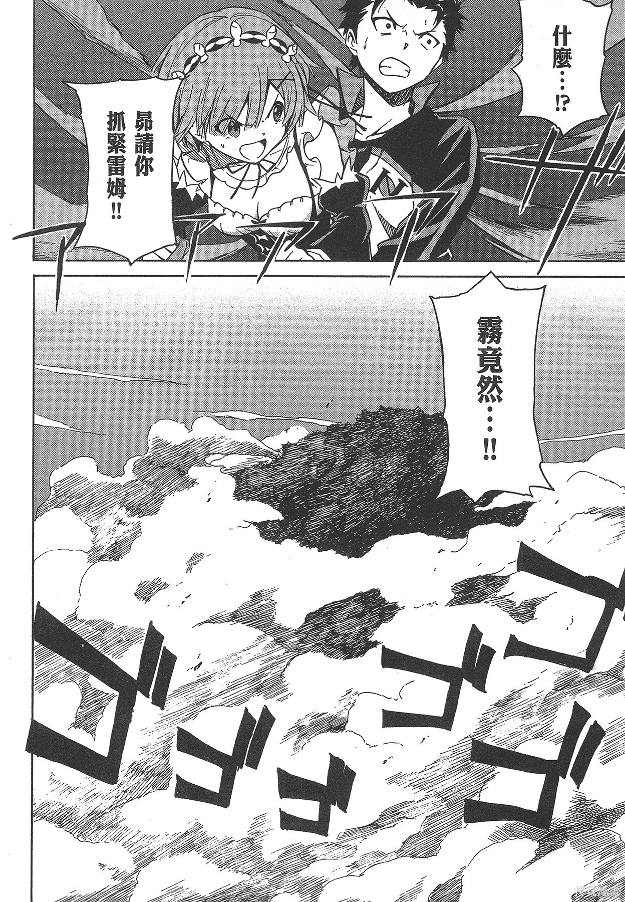 第6卷132