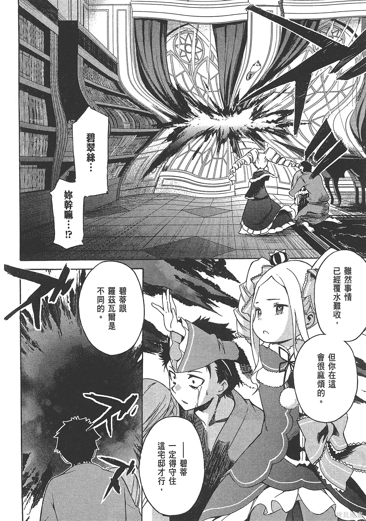 第5卷41