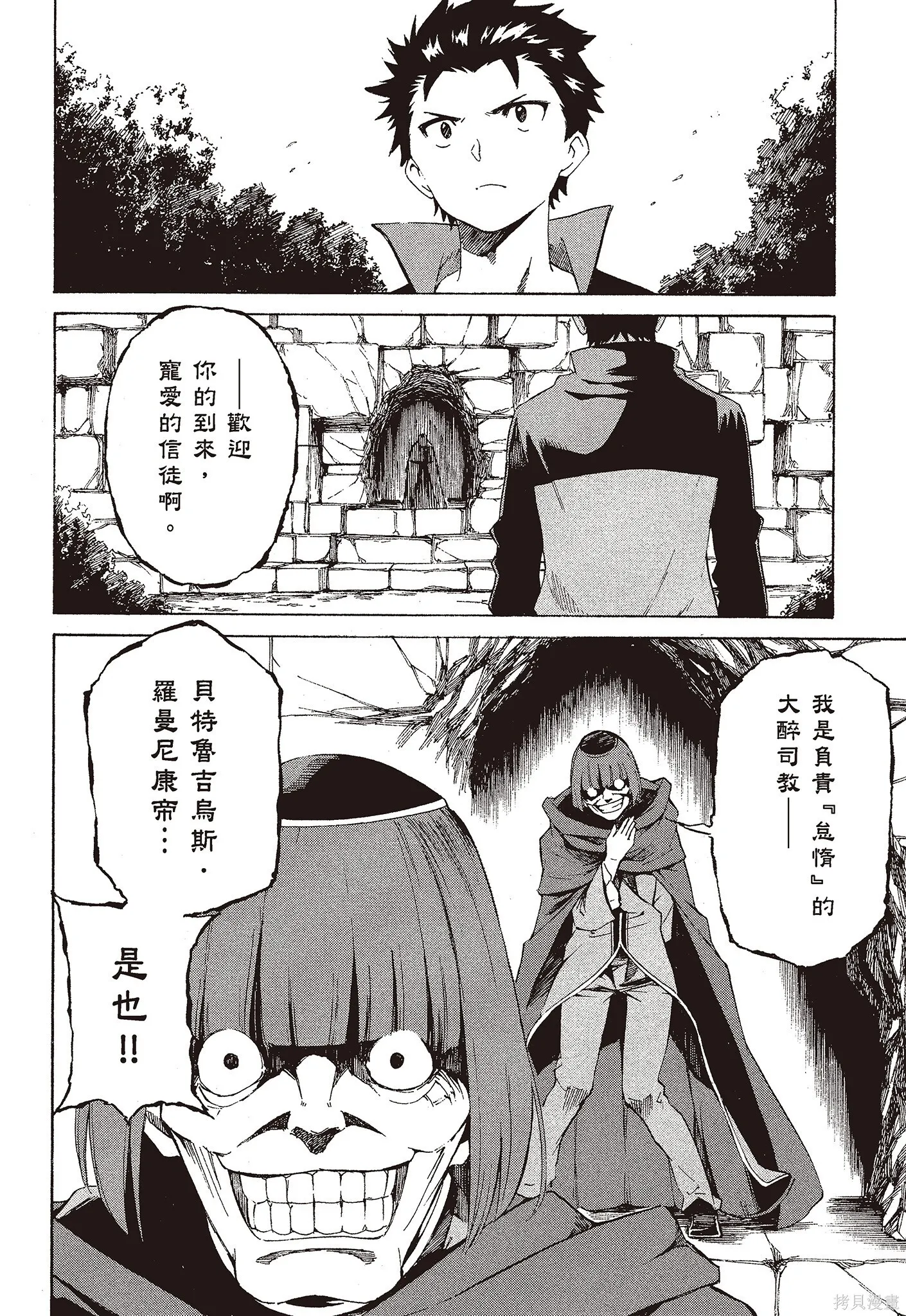 第9卷131