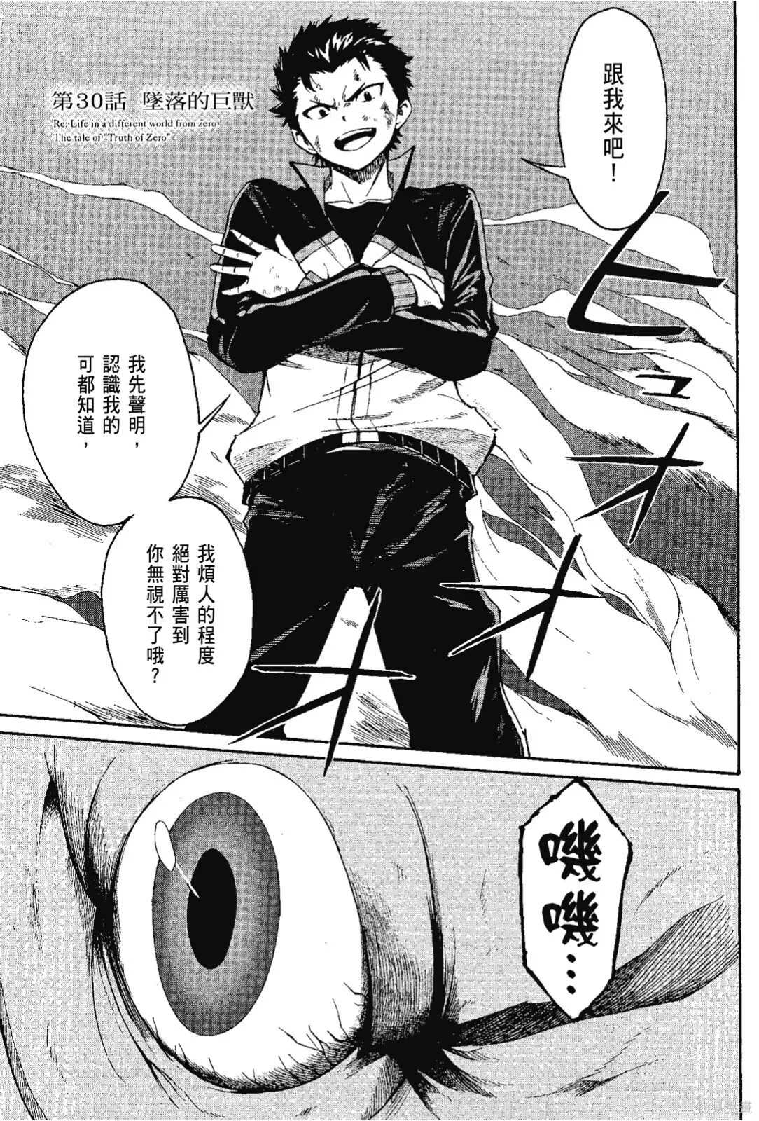 第7卷56