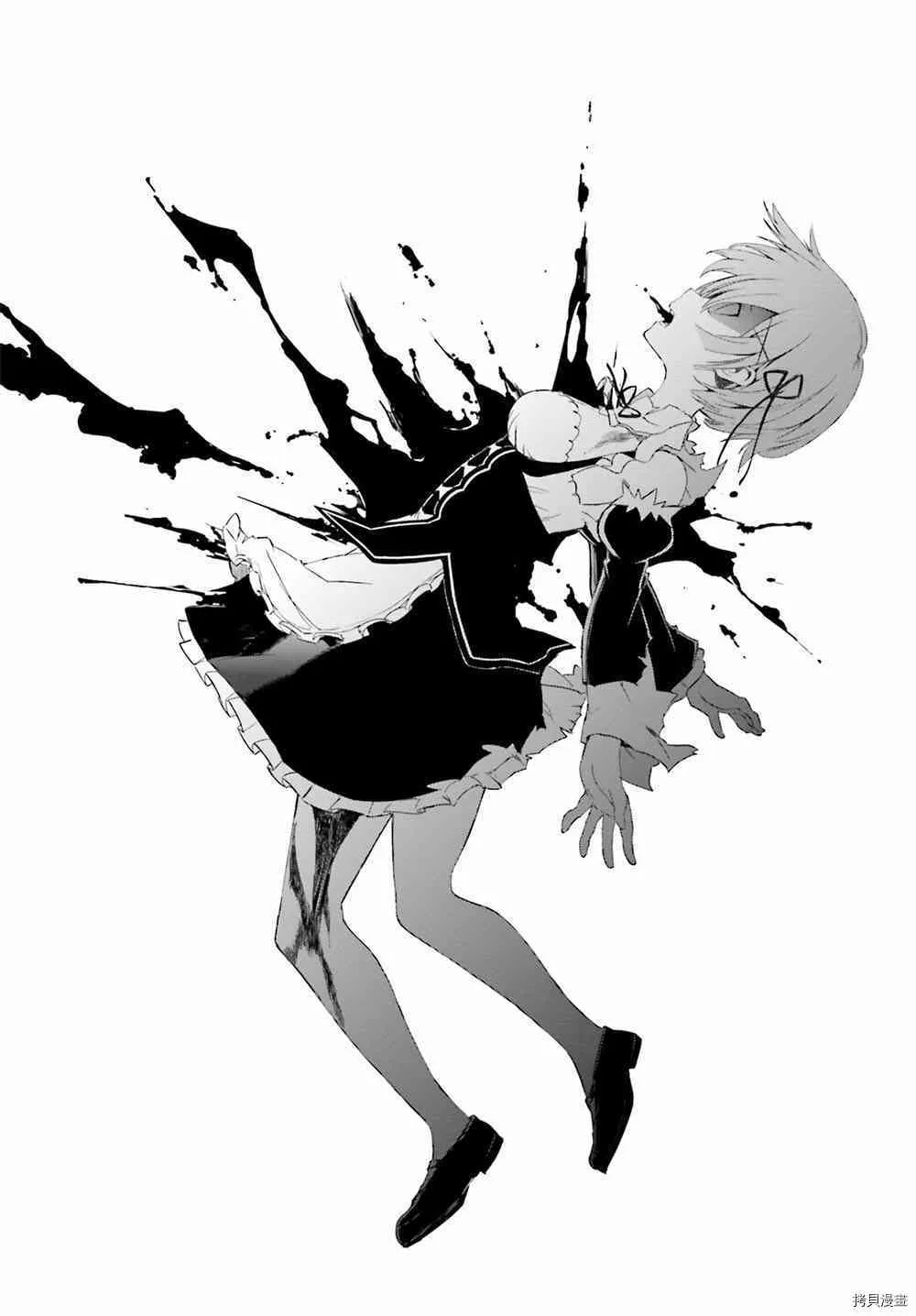 第14话45
