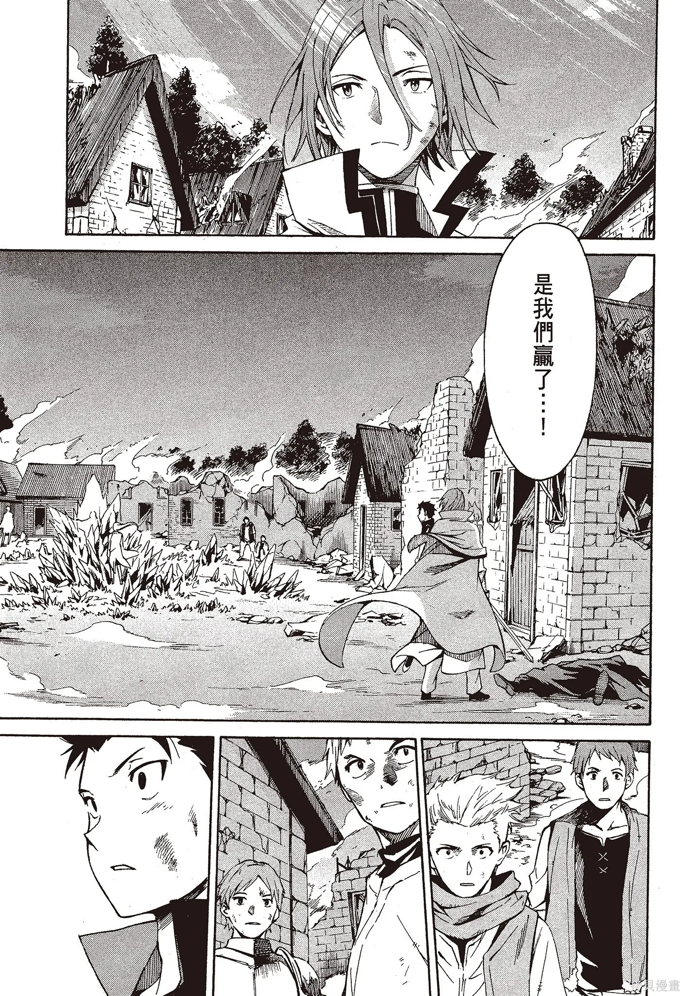 第9卷52