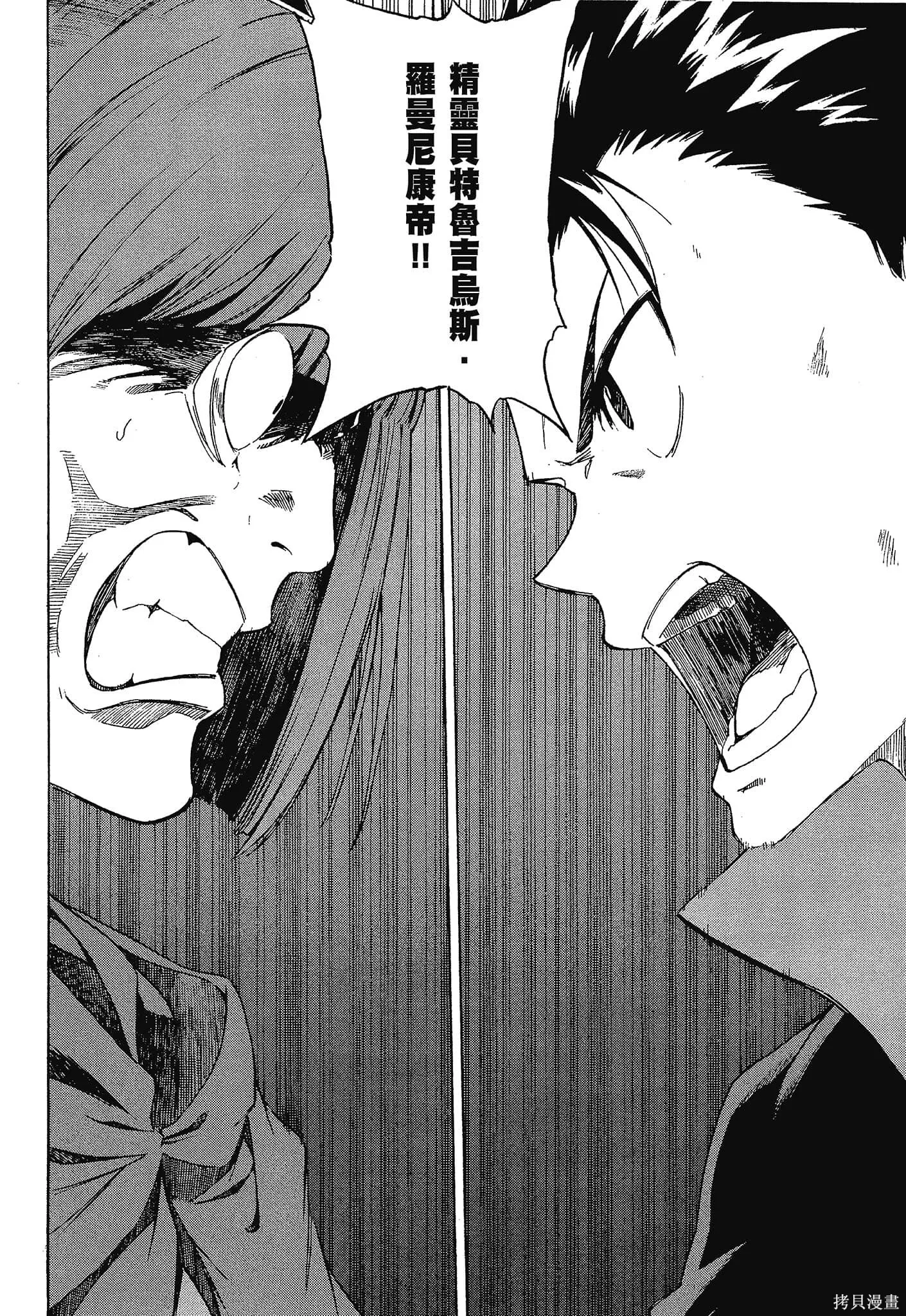 第10卷55