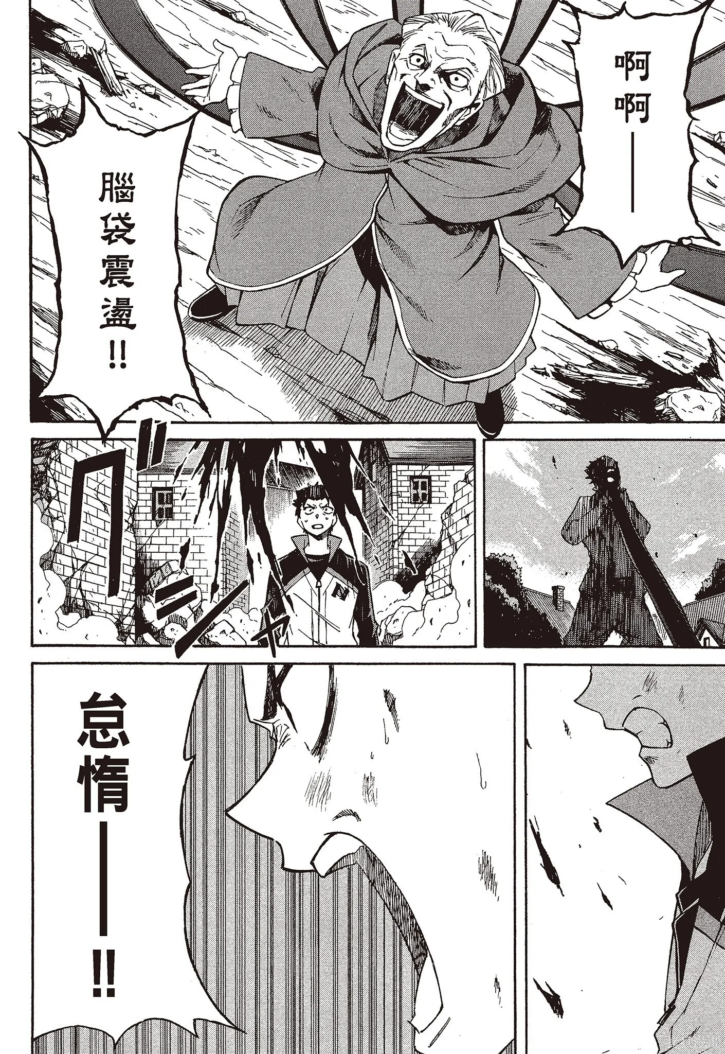 第9卷31