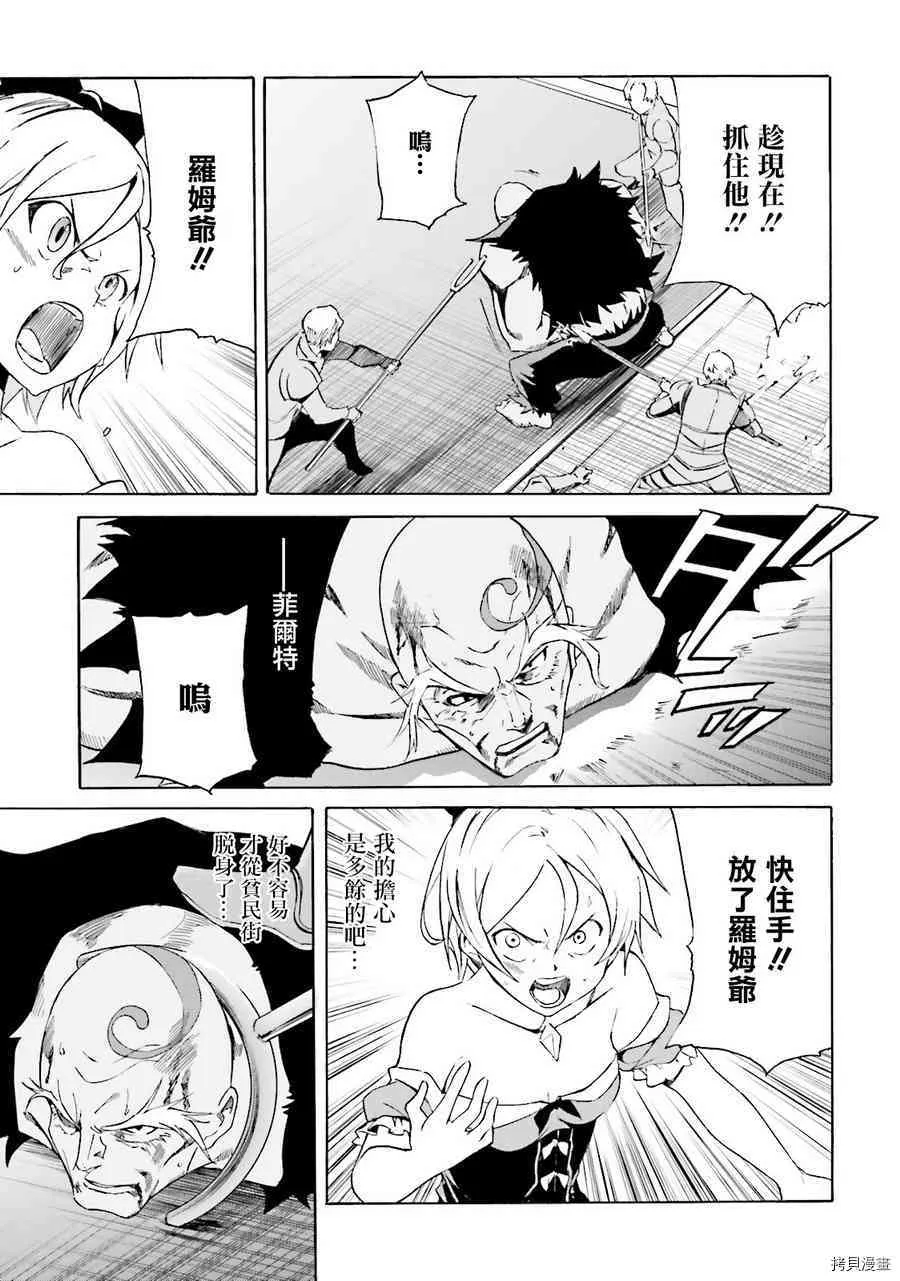 第07话22