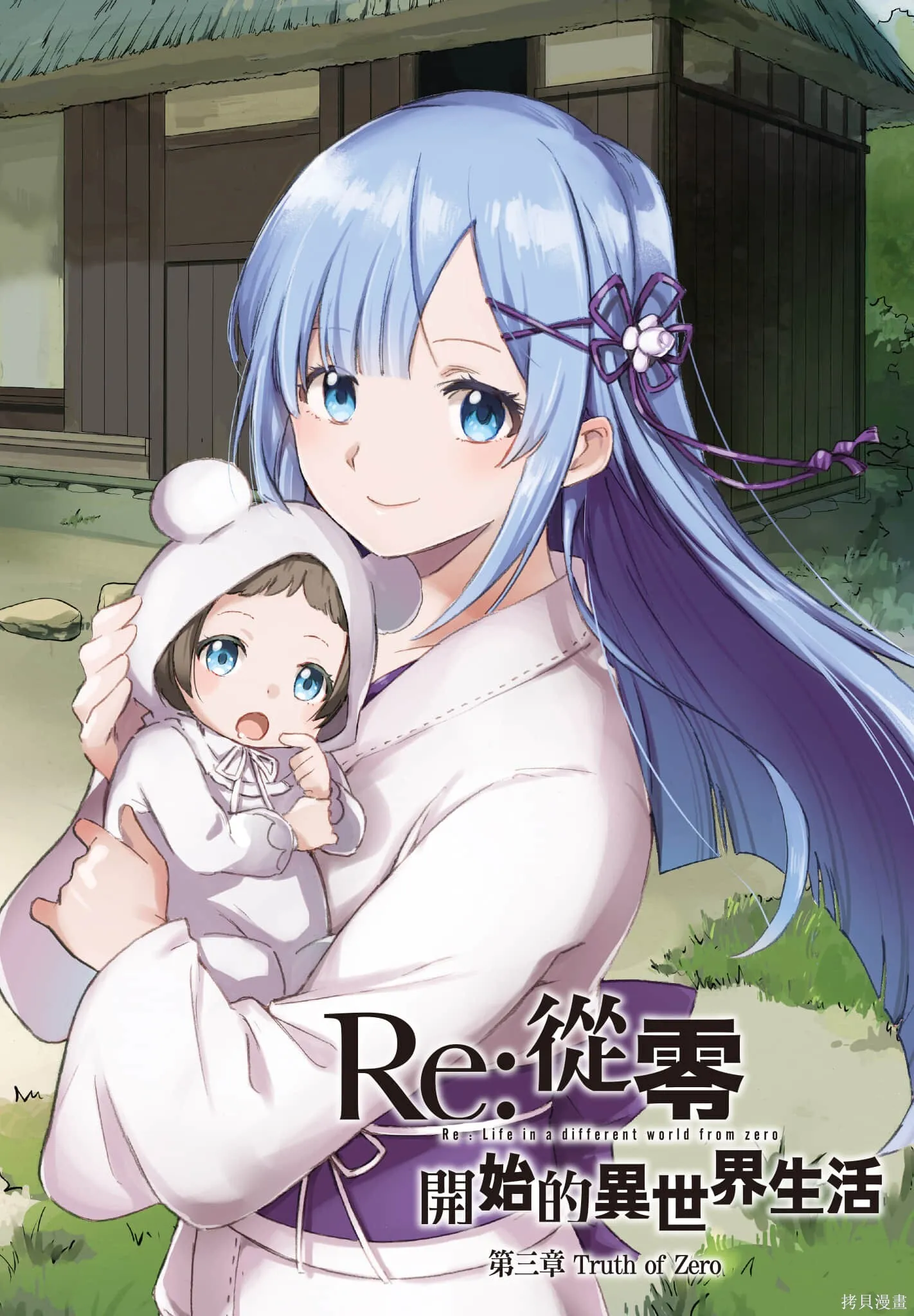 第11卷11
