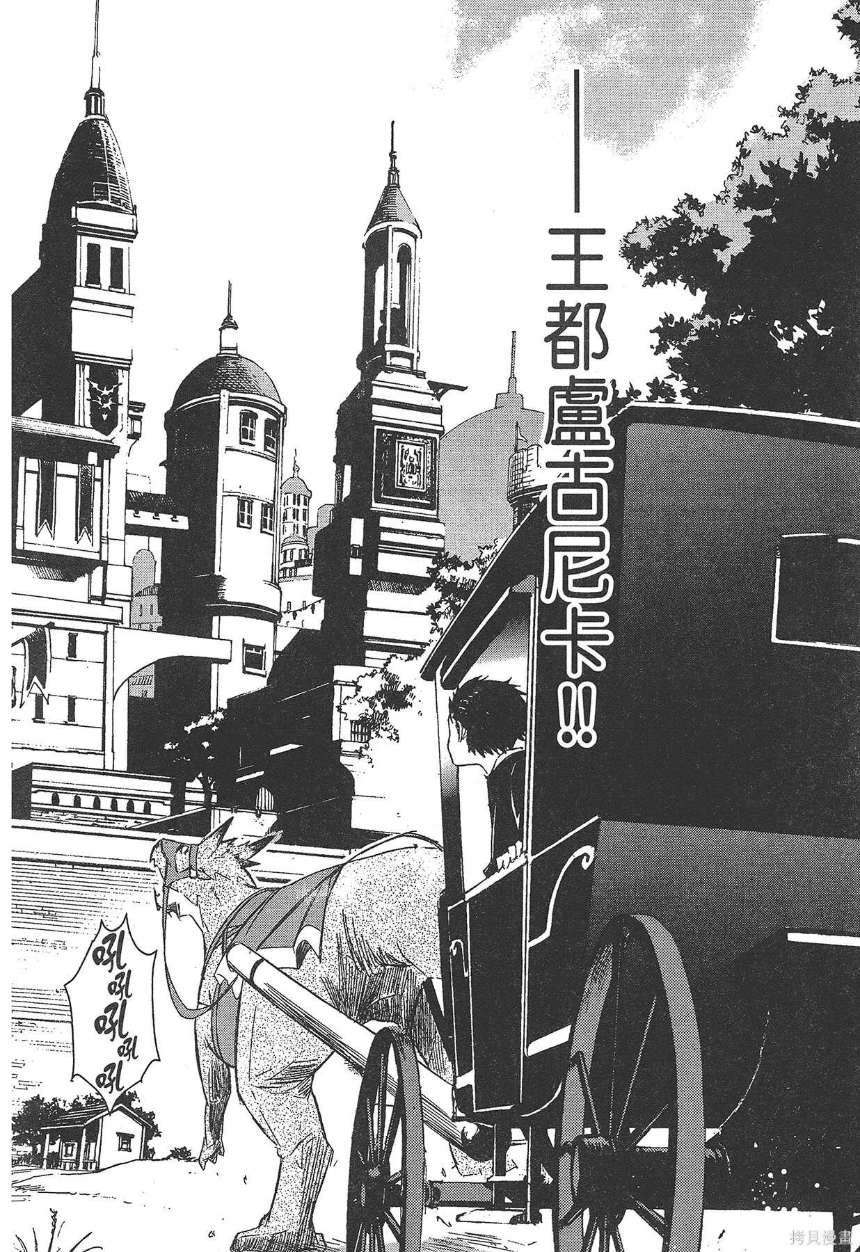 第1卷22