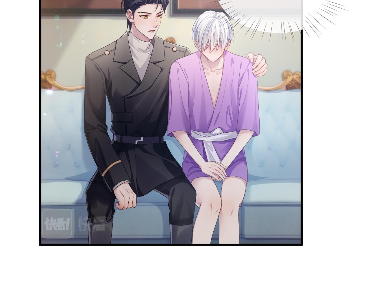 第56话 你的老公只有我60