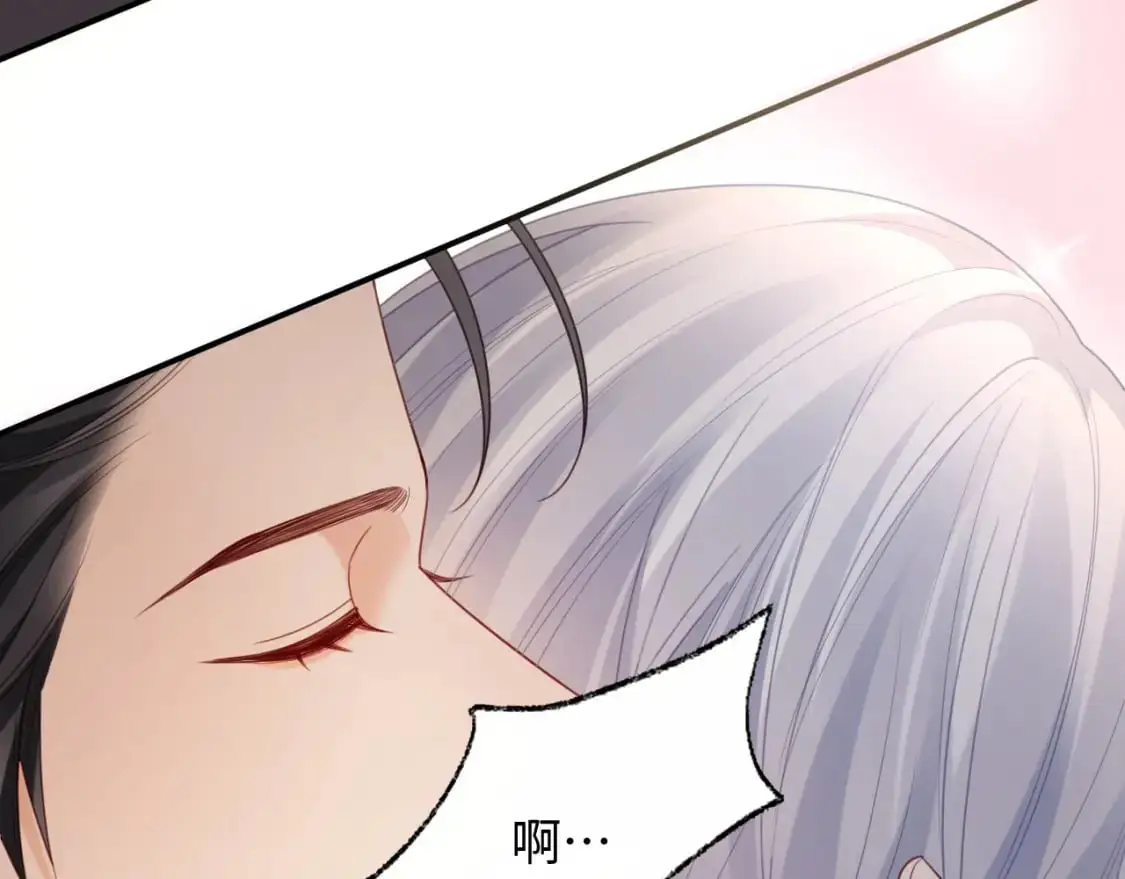 第二季 第23话 陆涛误会了？46