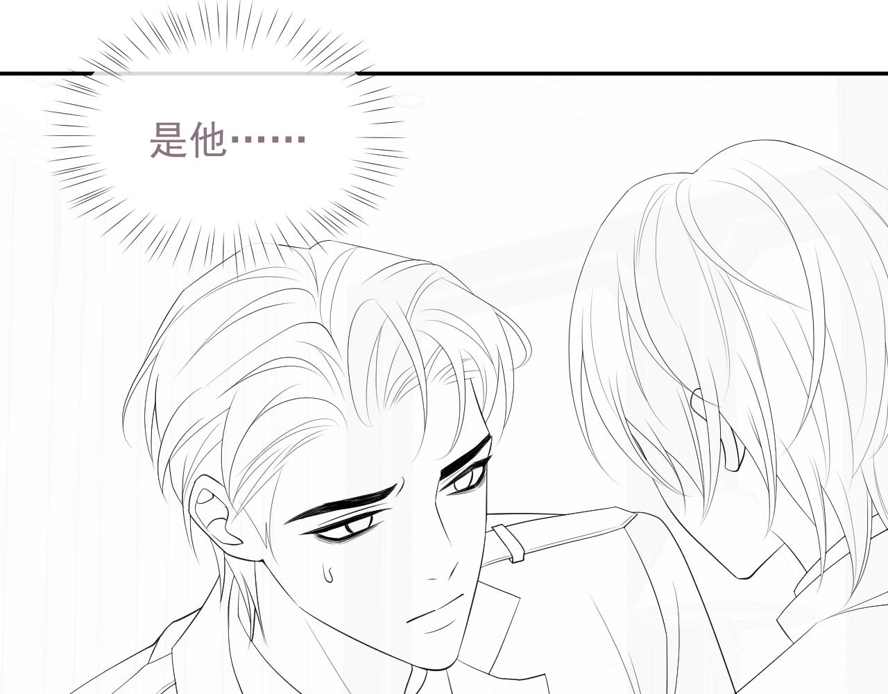 第35话 记住我89