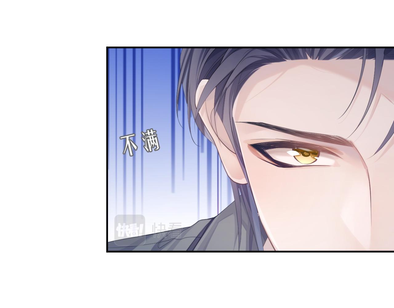 第38话 伴侣的义务42