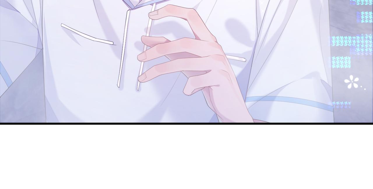 第30话 我醋我自己34