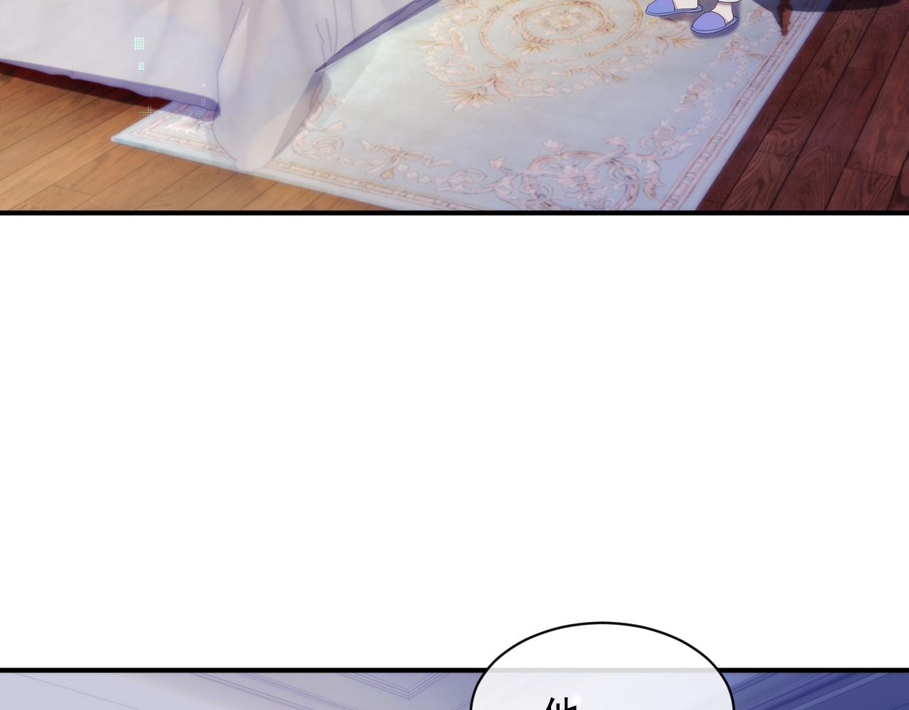 第34话 你就这么爱他？75