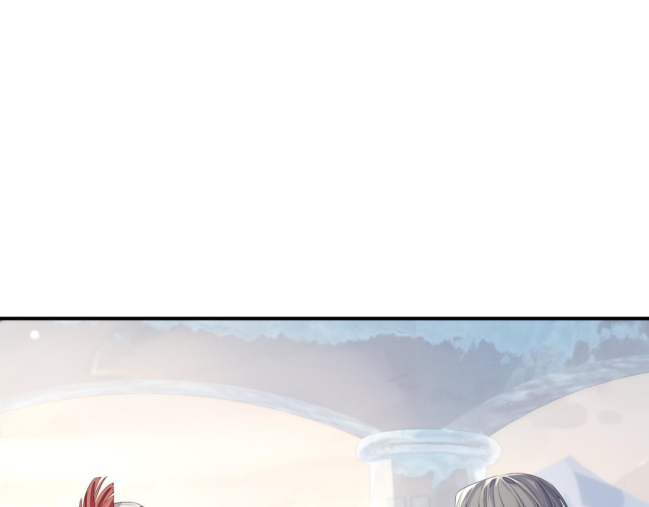 第77话 你在担心我吗？87