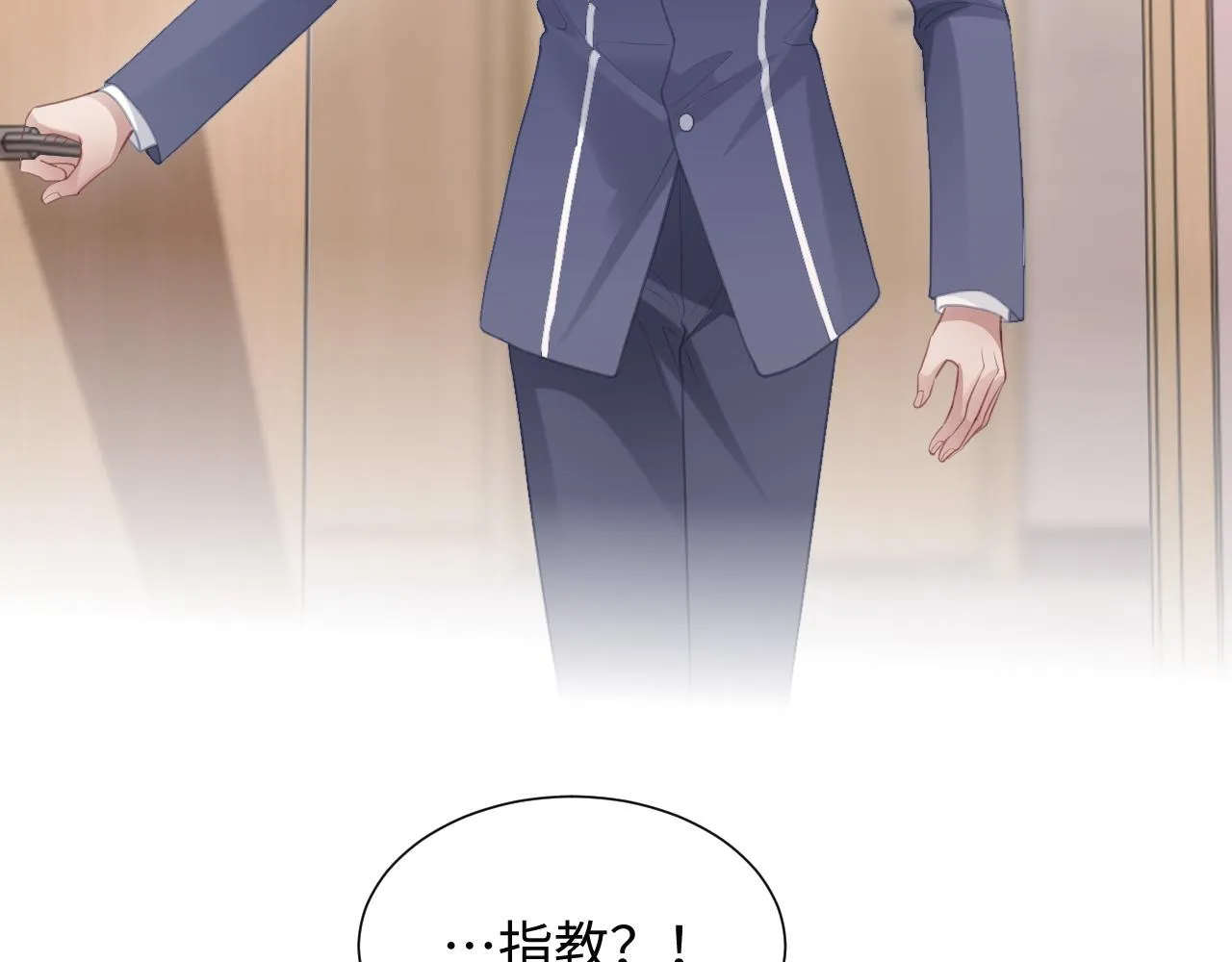 第二季第3话 开启合租生活37