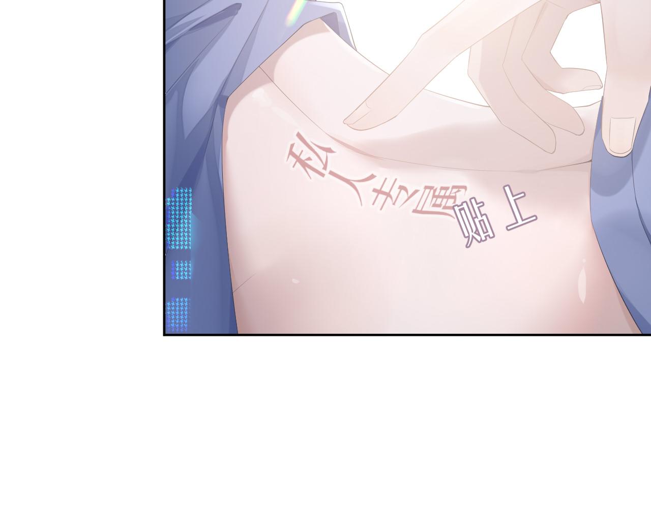 第15话 穿上制服的谨宝68