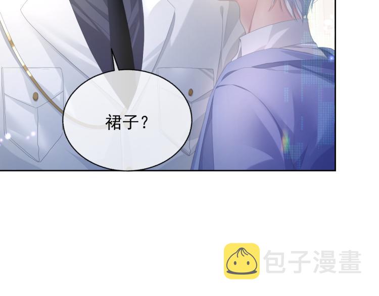 第10话 一起“学习”7