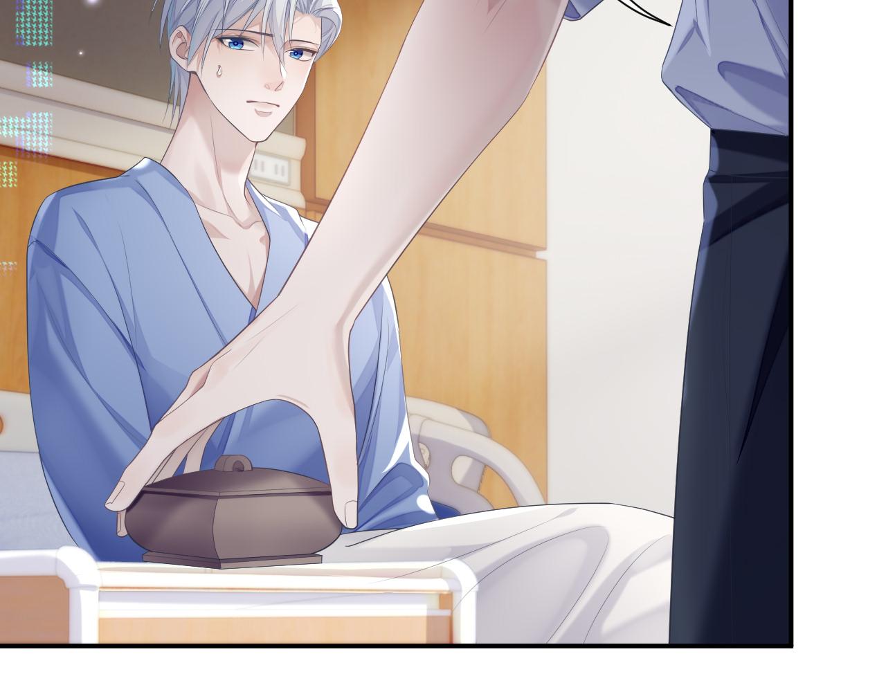 第68话 新合约8