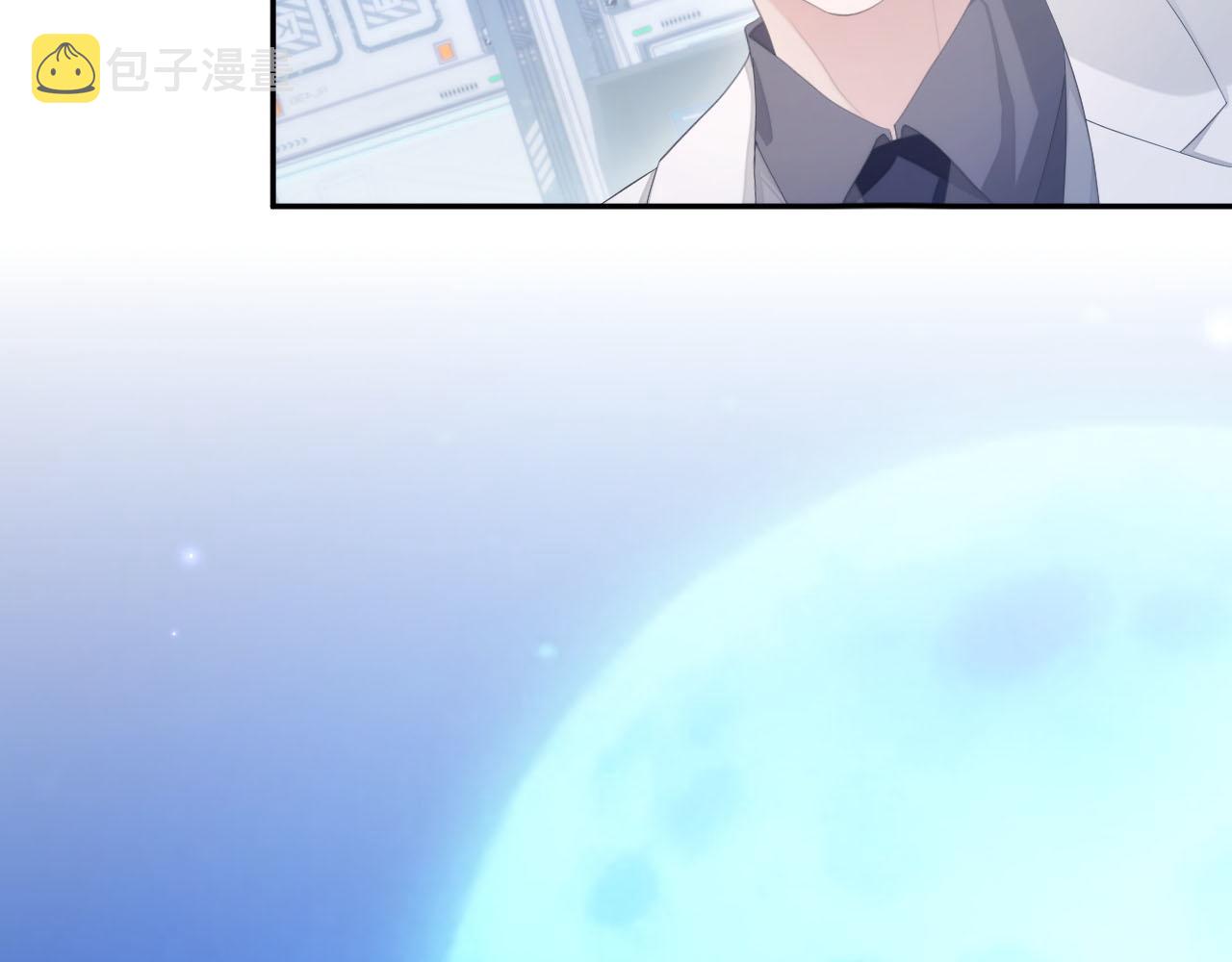 第19话 甜蜜的告白65