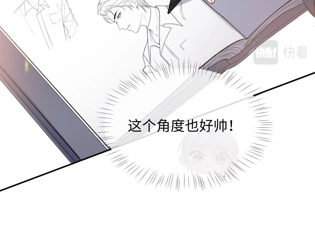 第二季 第9话 面临考验25